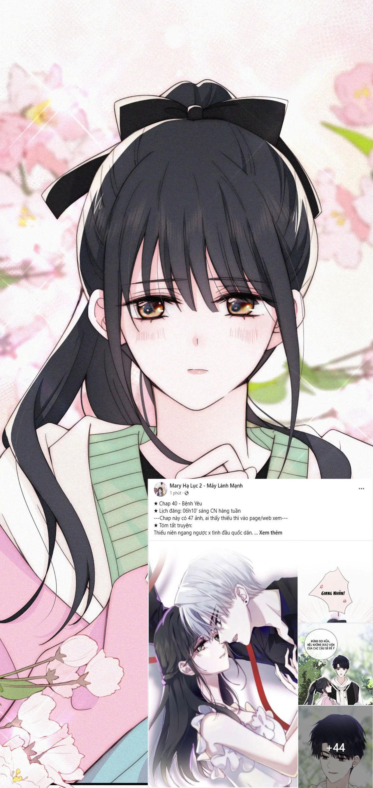 Bá Vương Sủng Ái Cô Vợ Mù Chapter 40.1 - 12