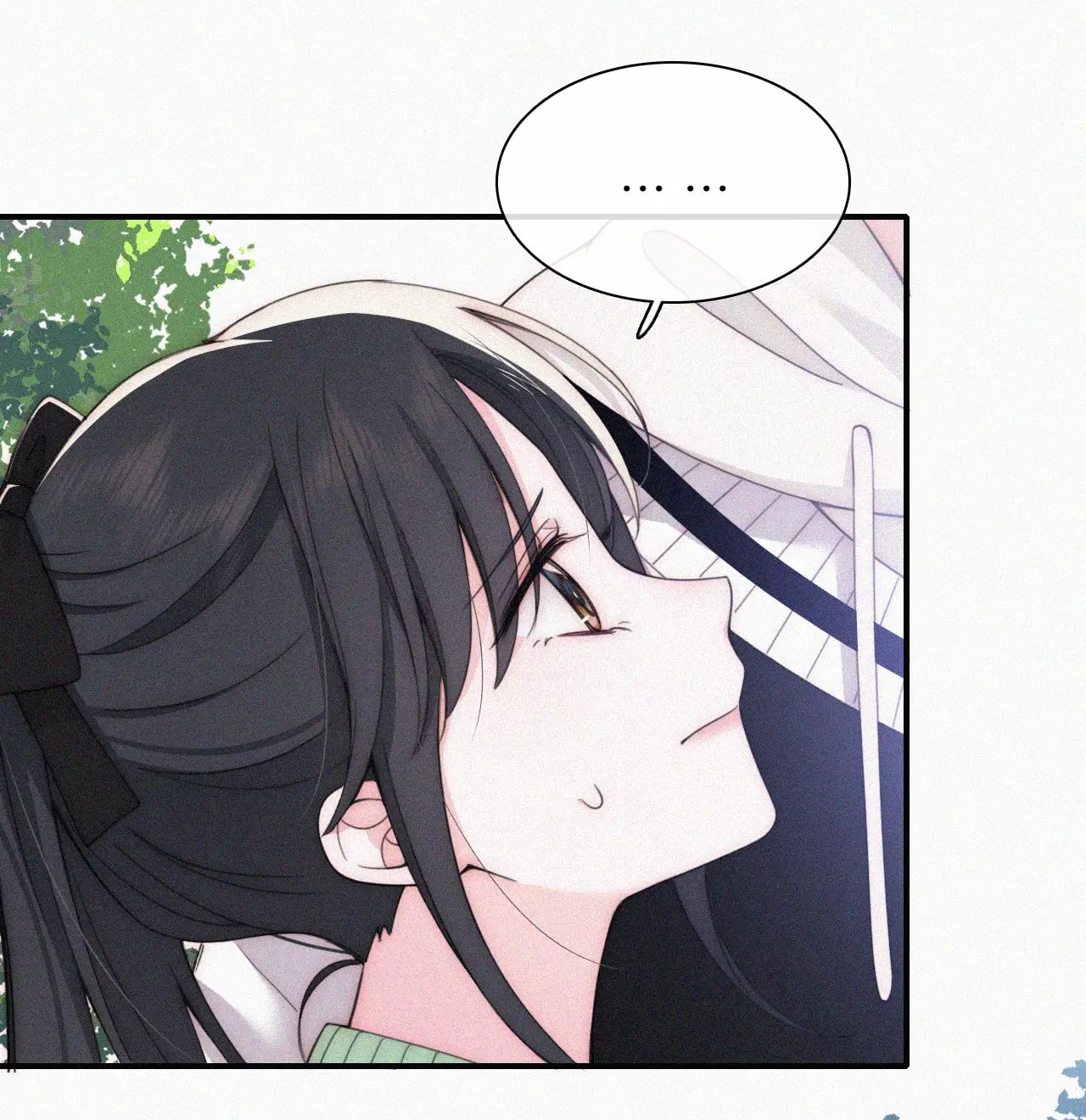 Bá Vương Sủng Ái Cô Vợ Mù Chapter 40.1 - 7