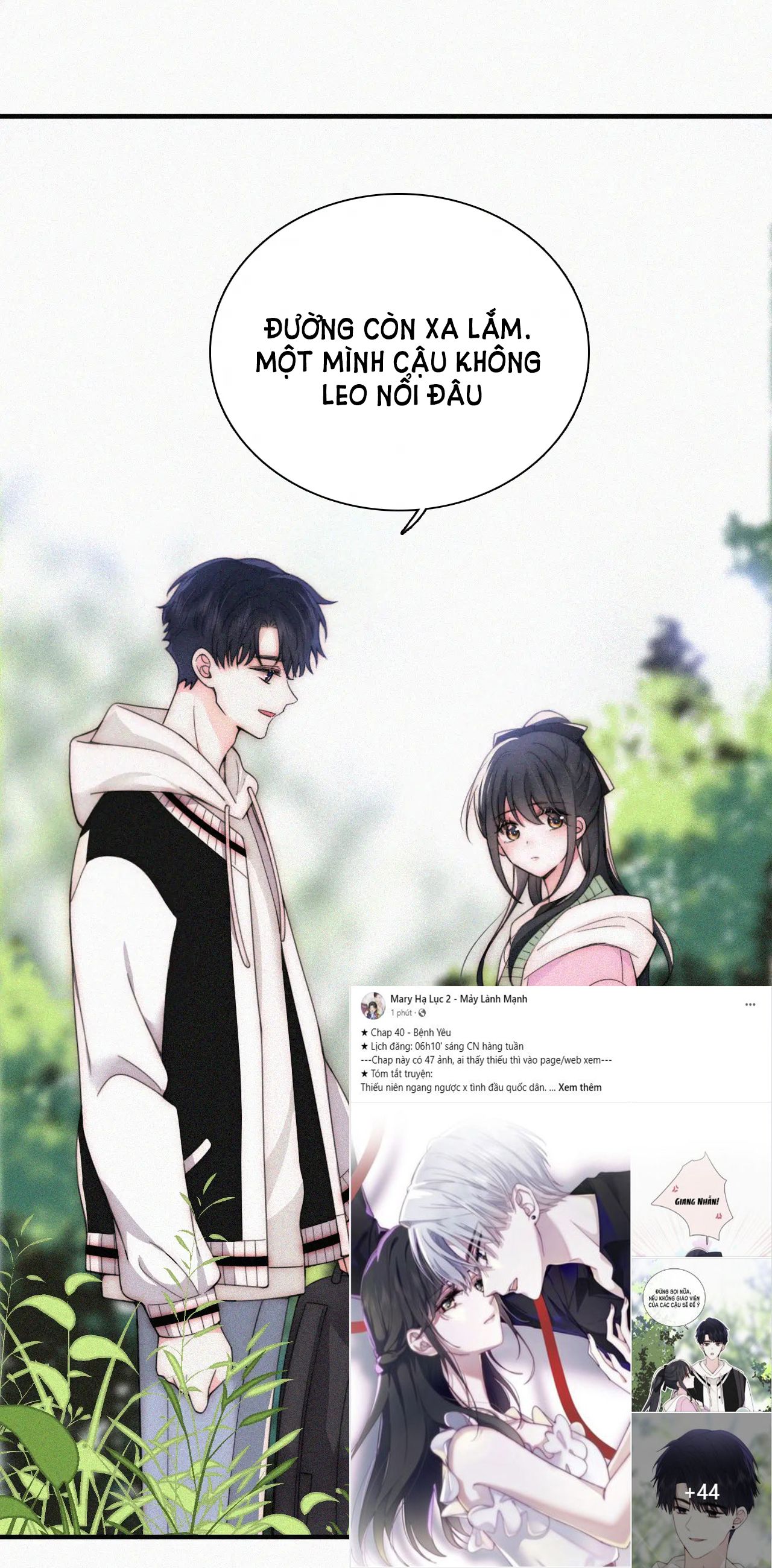 Bá Vương Sủng Ái Cô Vợ Mù Chapter 40.2 - 27