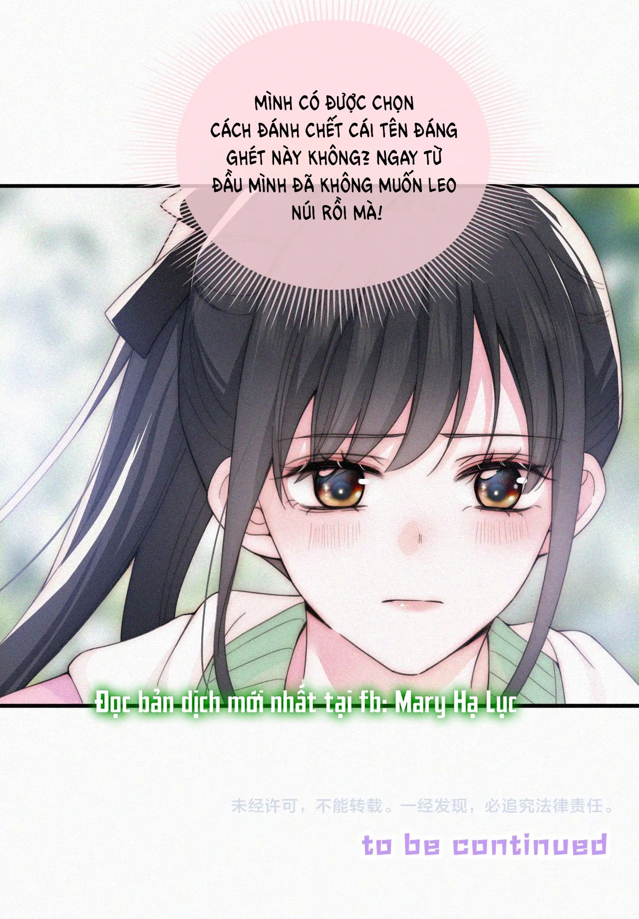 Bá Vương Sủng Ái Cô Vợ Mù Chapter 40.2 - 30