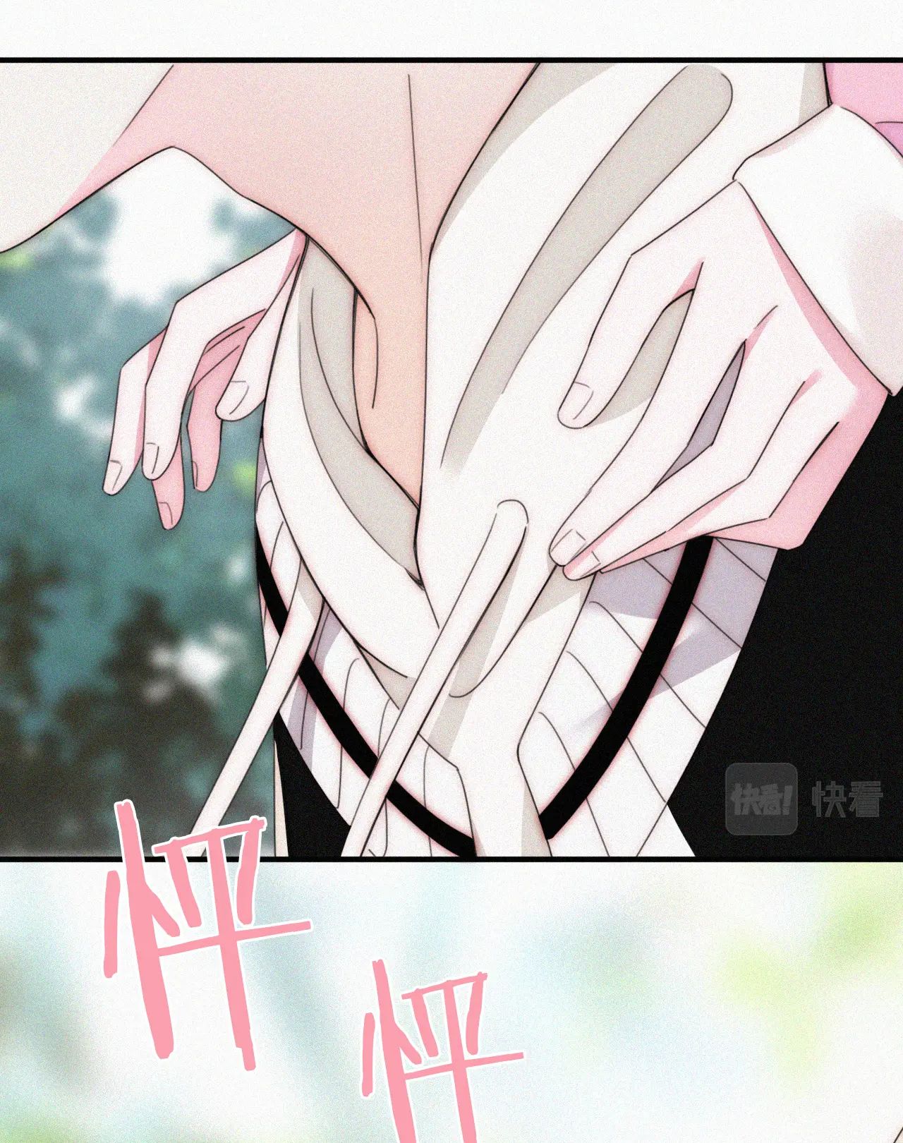 Bá Vương Sủng Ái Cô Vợ Mù Chapter 41.1 - 15