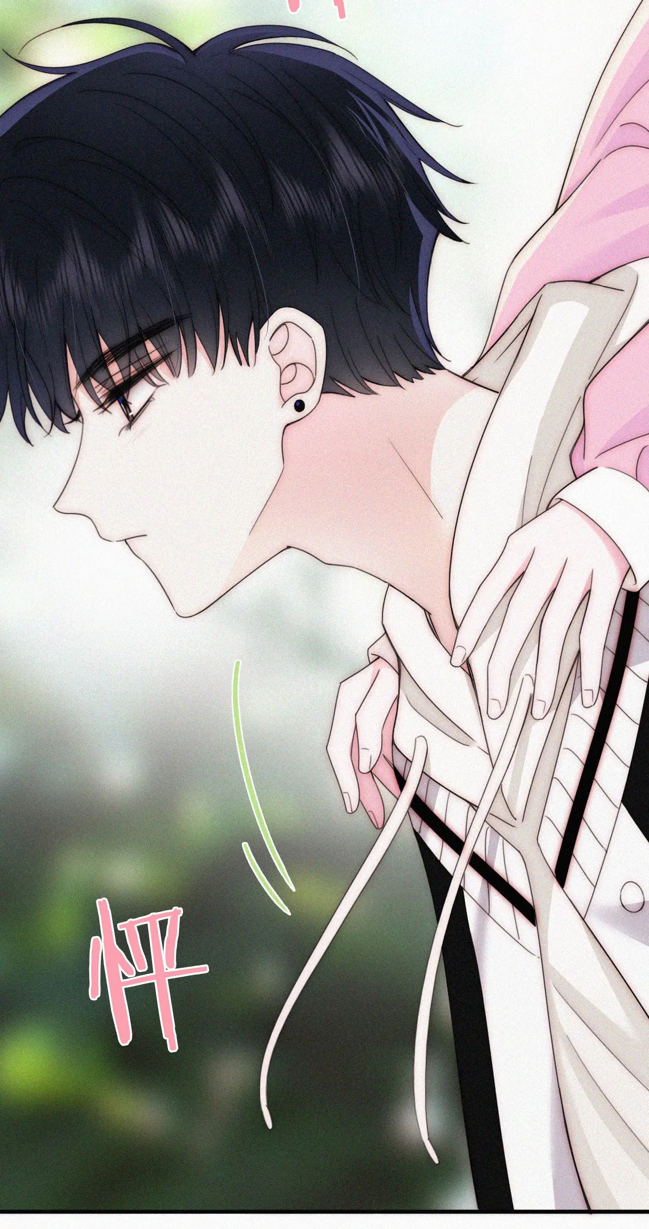 Bá Vương Sủng Ái Cô Vợ Mù Chapter 41.1 - 16