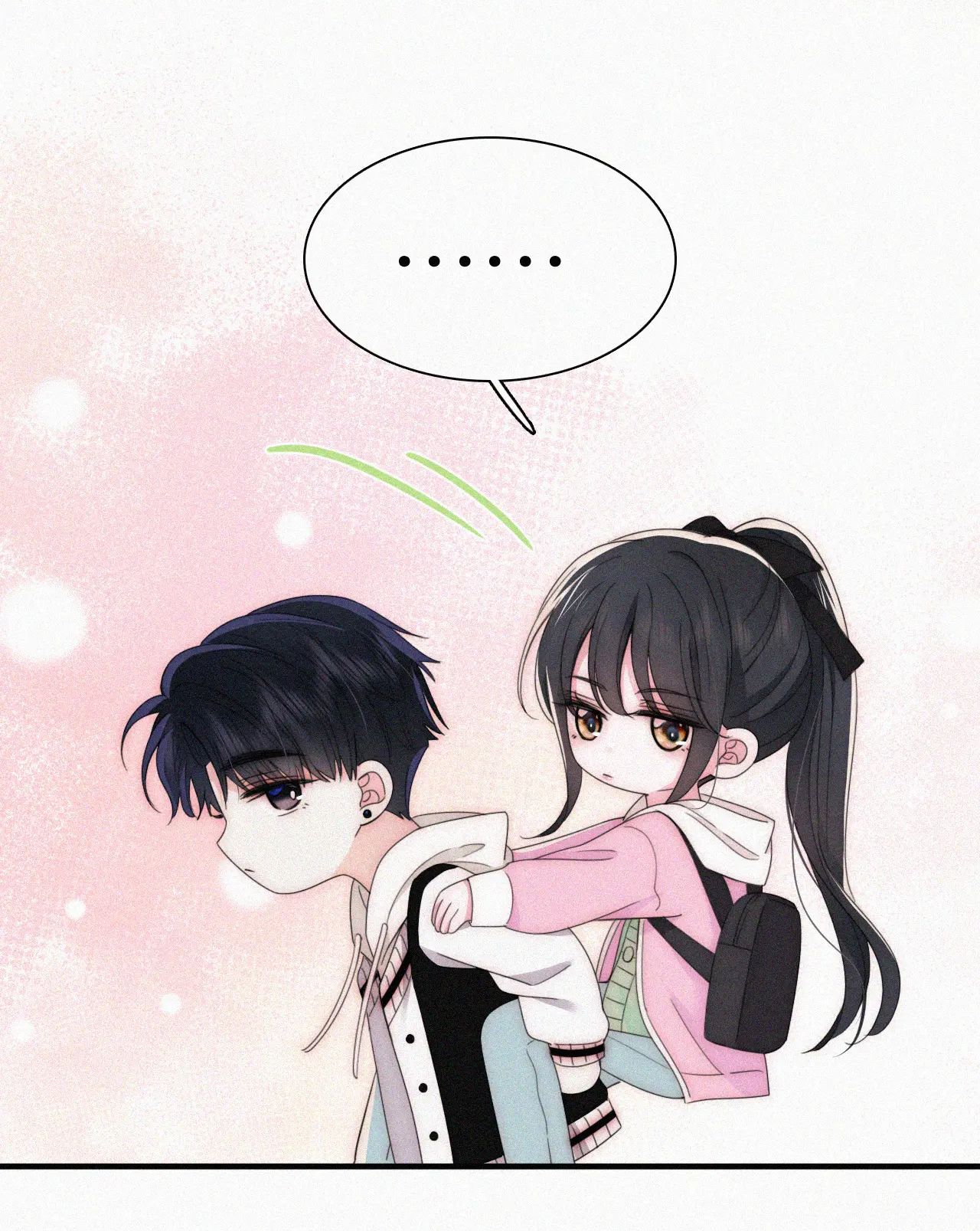 Bá Vương Sủng Ái Cô Vợ Mù Chapter 41.1 - 18