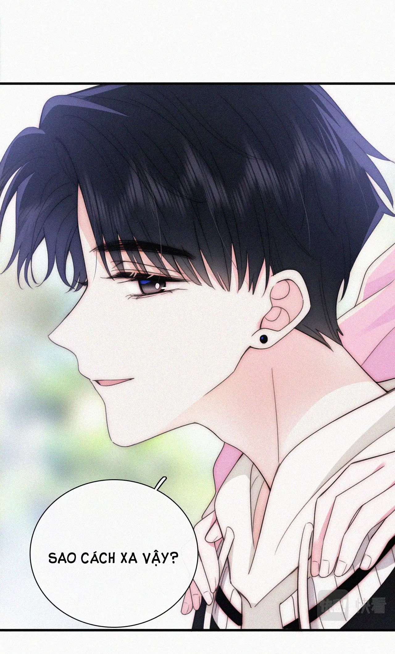 Bá Vương Sủng Ái Cô Vợ Mù Chapter 41.1 - 19