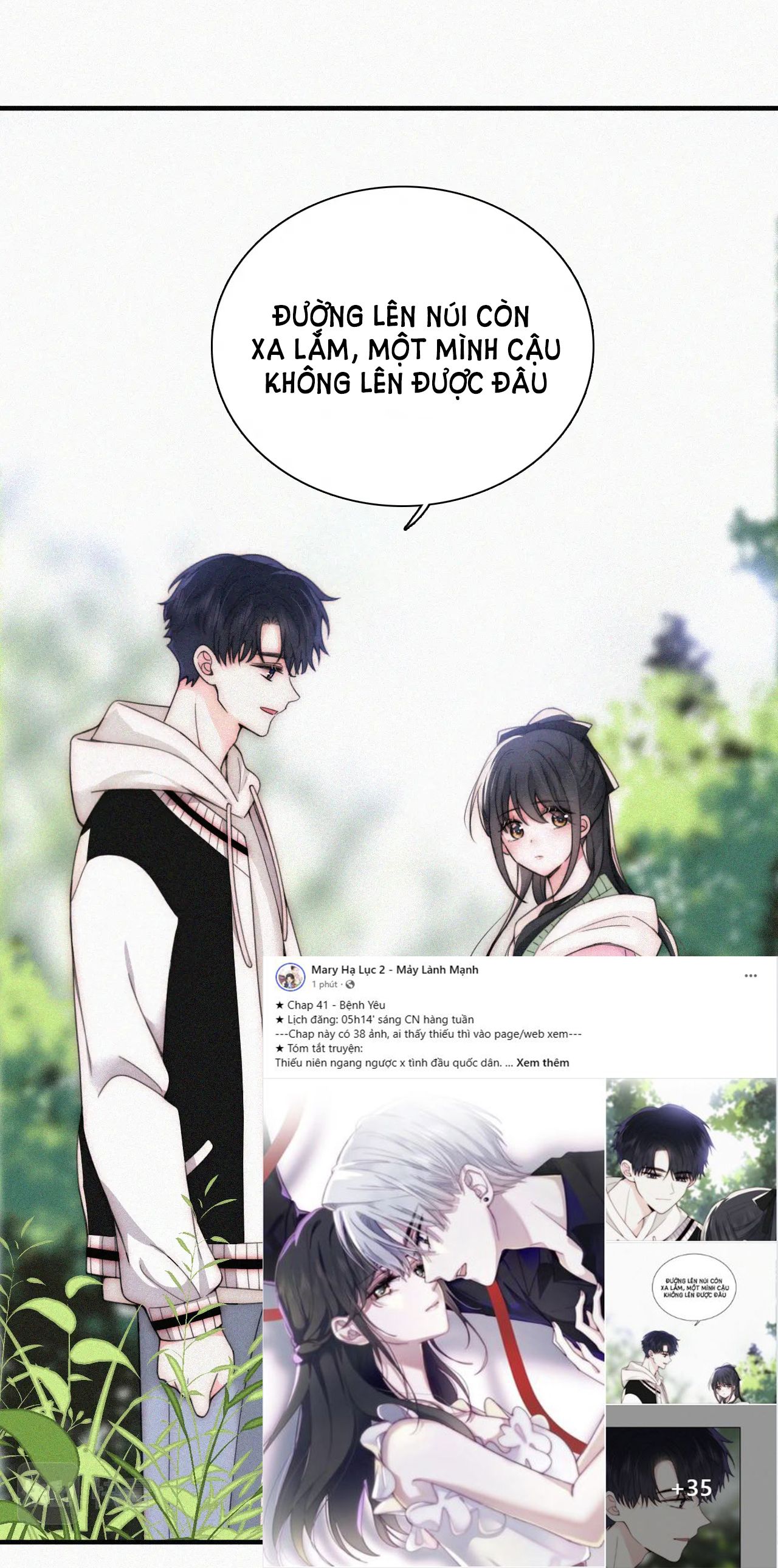 Bá Vương Sủng Ái Cô Vợ Mù Chapter 41.1 - 8