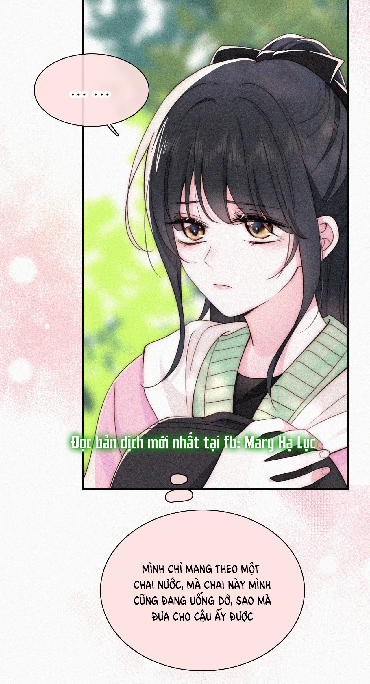 Bá Vương Sủng Ái Cô Vợ Mù Chapter 41.2 - 21