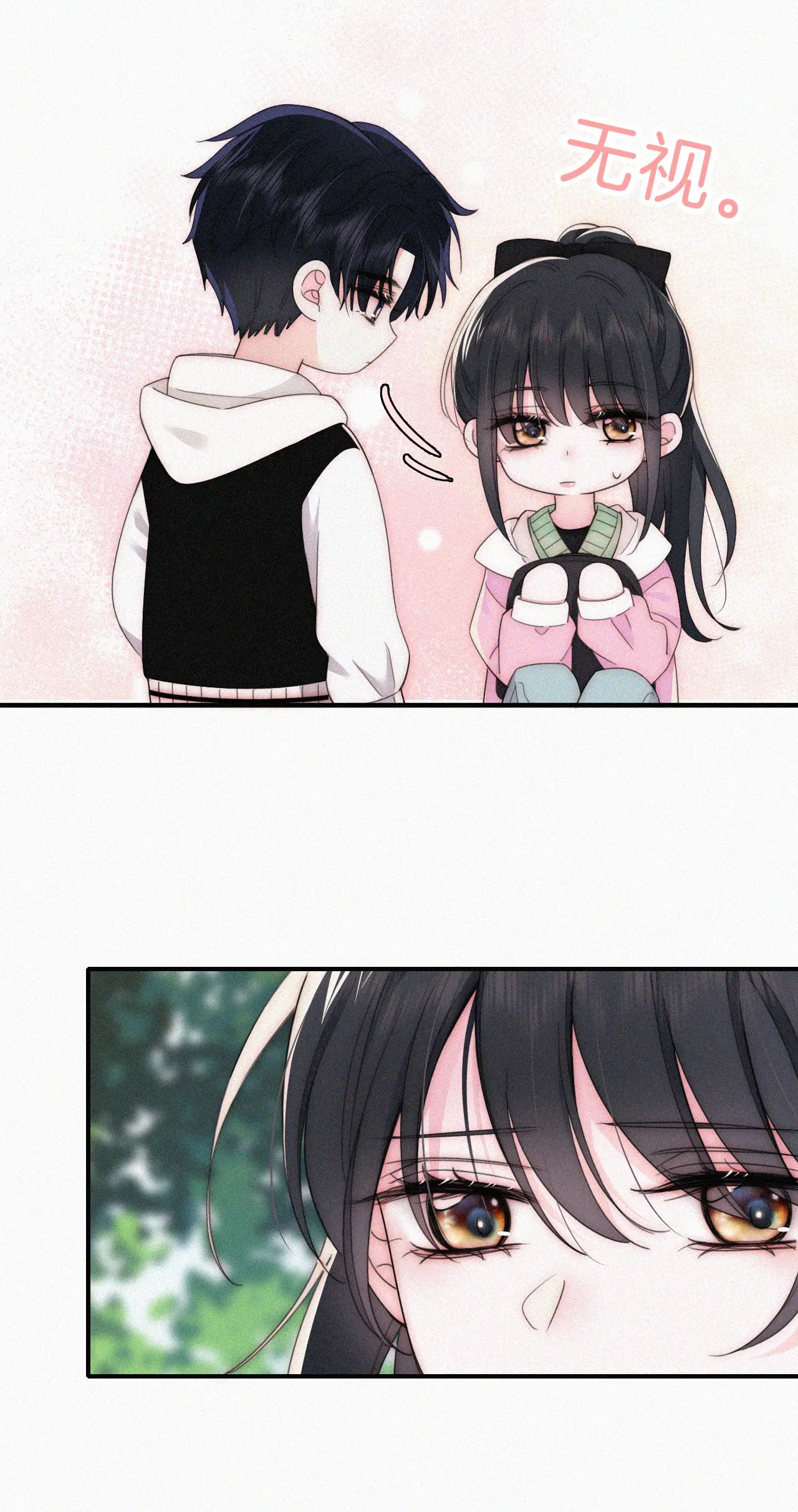 Bá Vương Sủng Ái Cô Vợ Mù Chapter 41.2 - 22