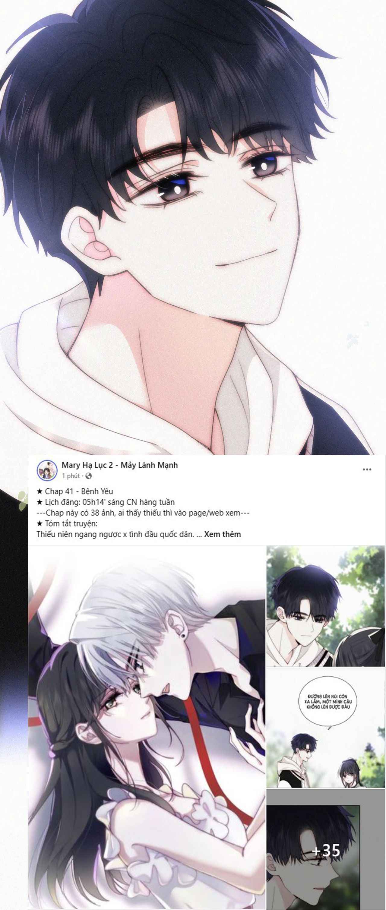 Bá Vương Sủng Ái Cô Vợ Mù Chapter 41.2 - 25