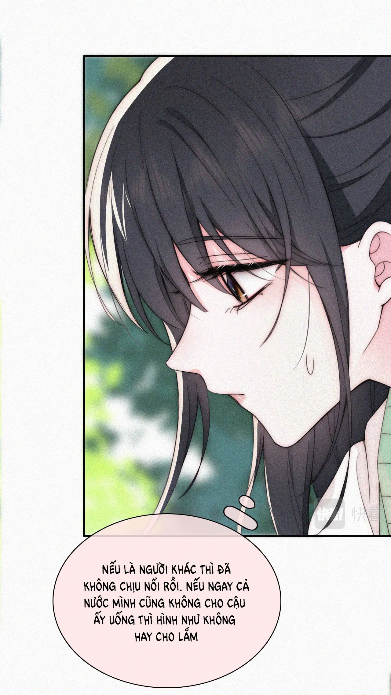 Bá Vương Sủng Ái Cô Vợ Mù Chapter 42.1 - 8