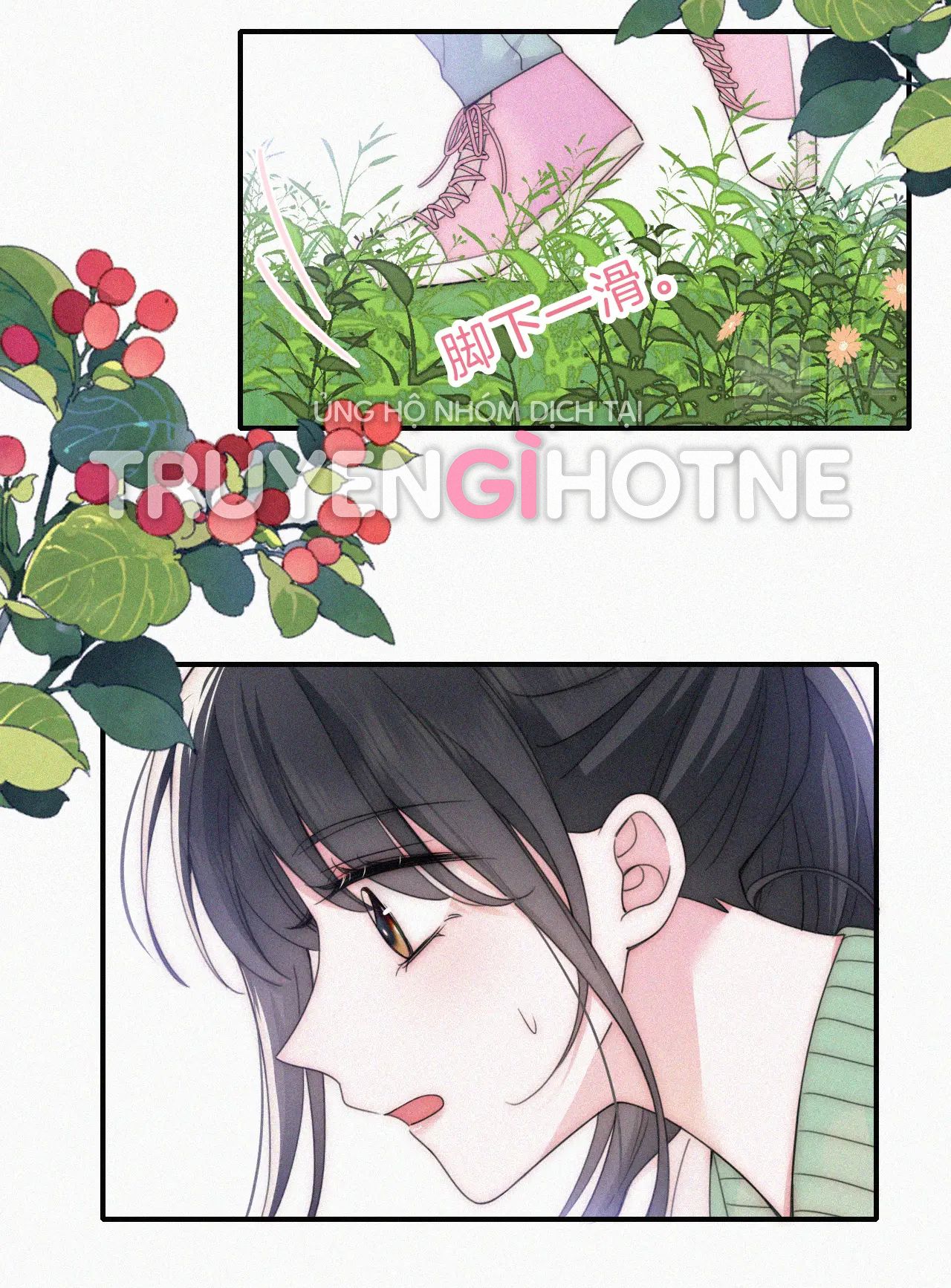 Bá Vương Sủng Ái Cô Vợ Mù Chapter 42.2 - 13