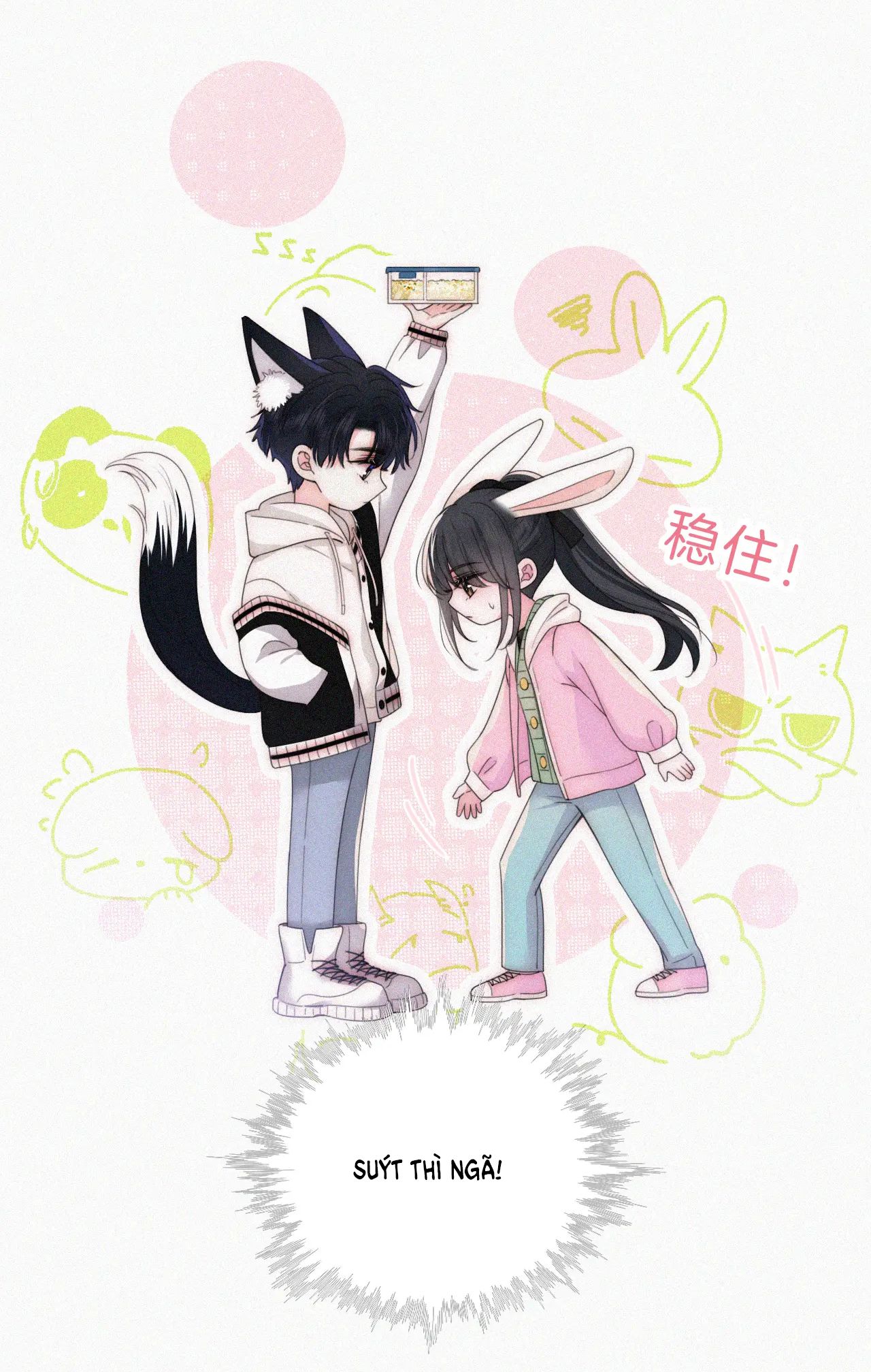 Bá Vương Sủng Ái Cô Vợ Mù Chapter 42.2 - 14