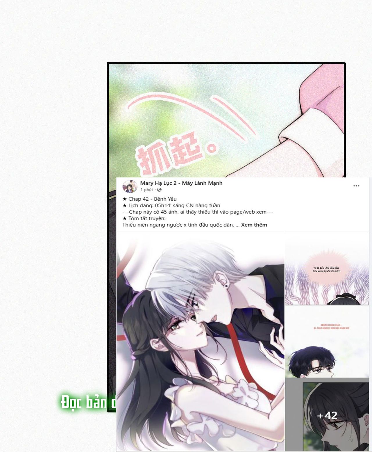 Bá Vương Sủng Ái Cô Vợ Mù Chapter 42.2 - 19