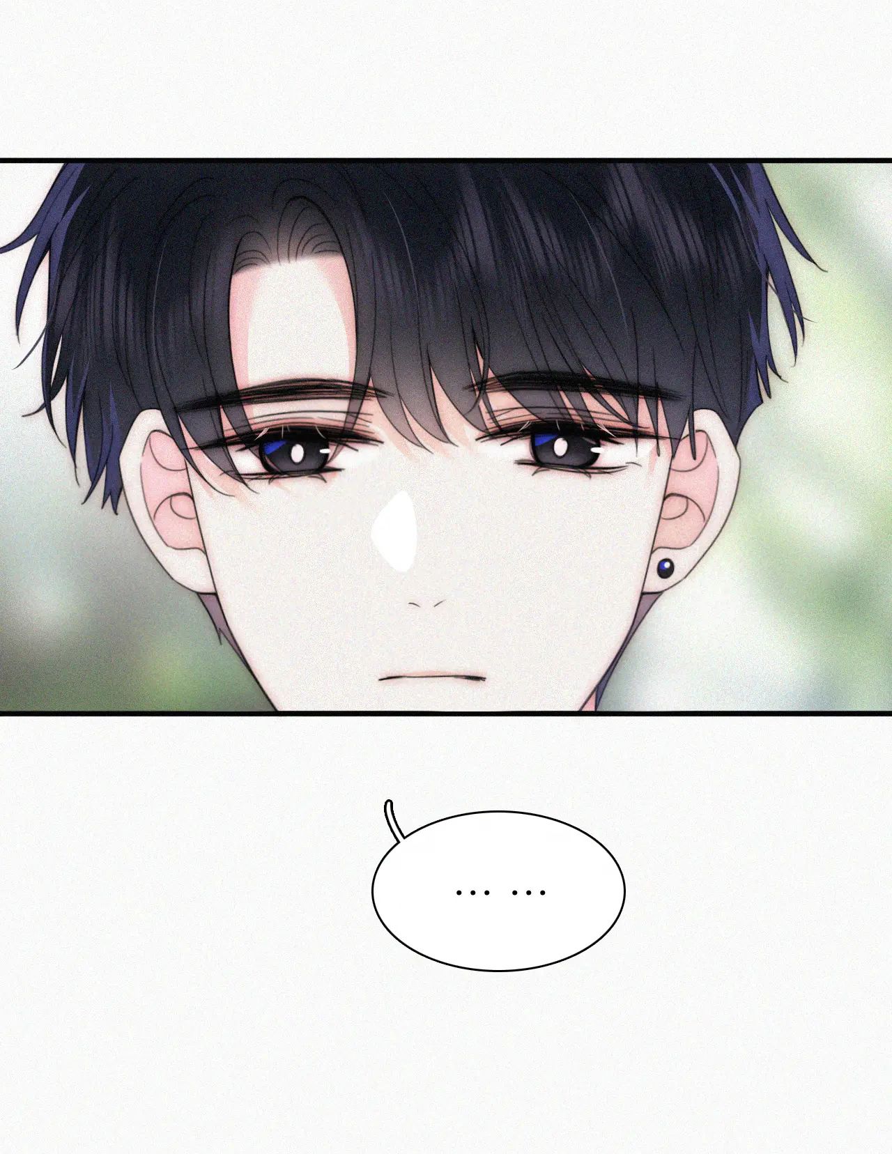 Bá Vương Sủng Ái Cô Vợ Mù Chapter 42.2 - 22