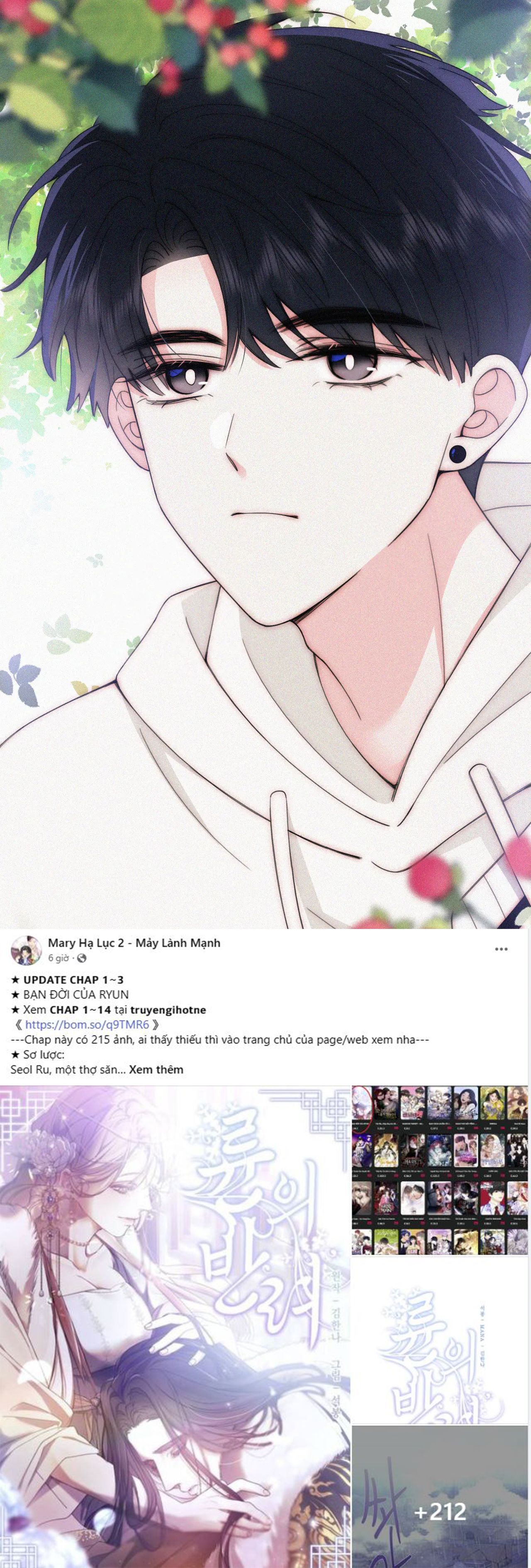 Bá Vương Sủng Ái Cô Vợ Mù Chapter 42.2 - 31