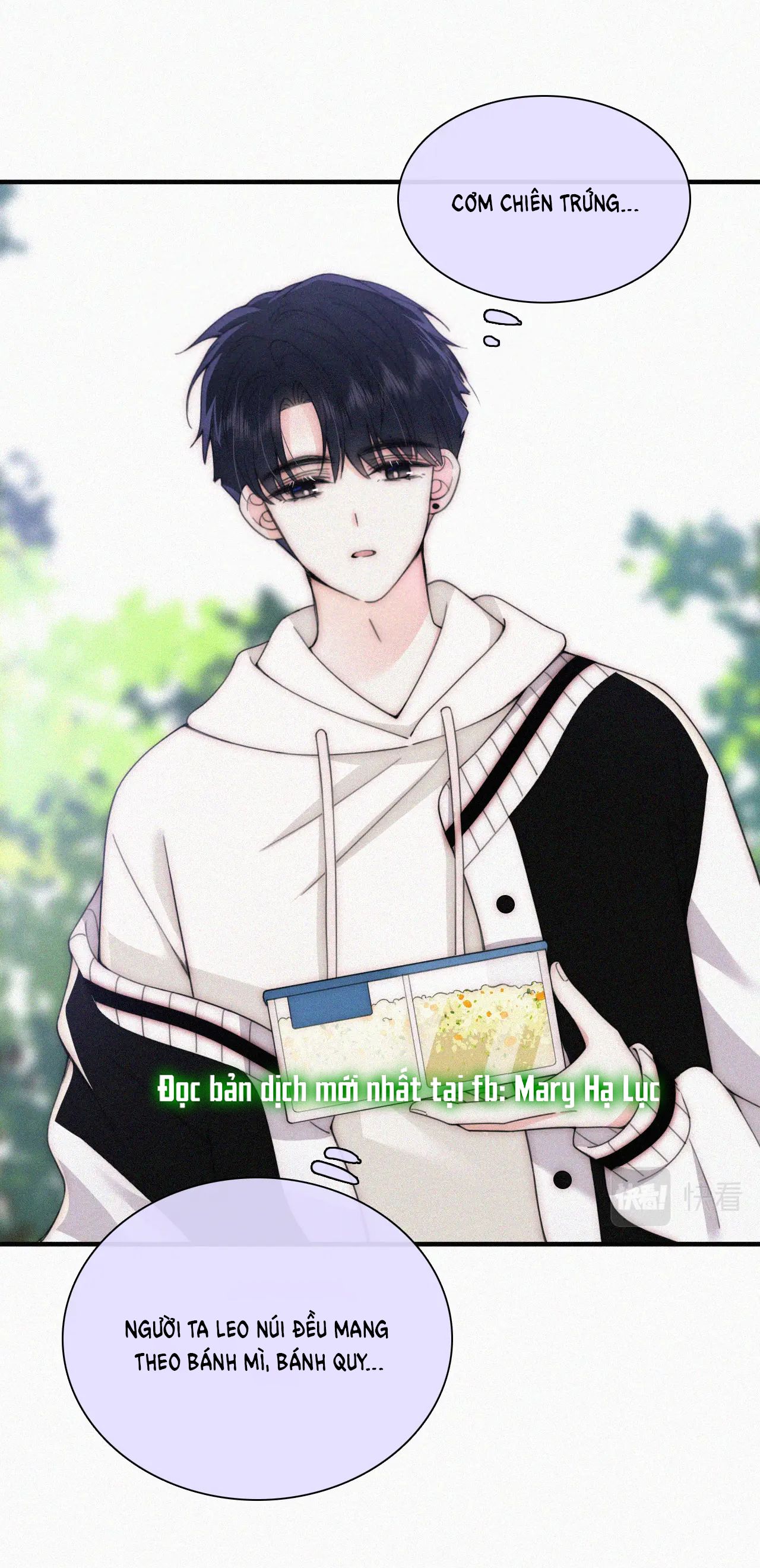 Bá Vương Sủng Ái Cô Vợ Mù Chapter 42.2 - 6