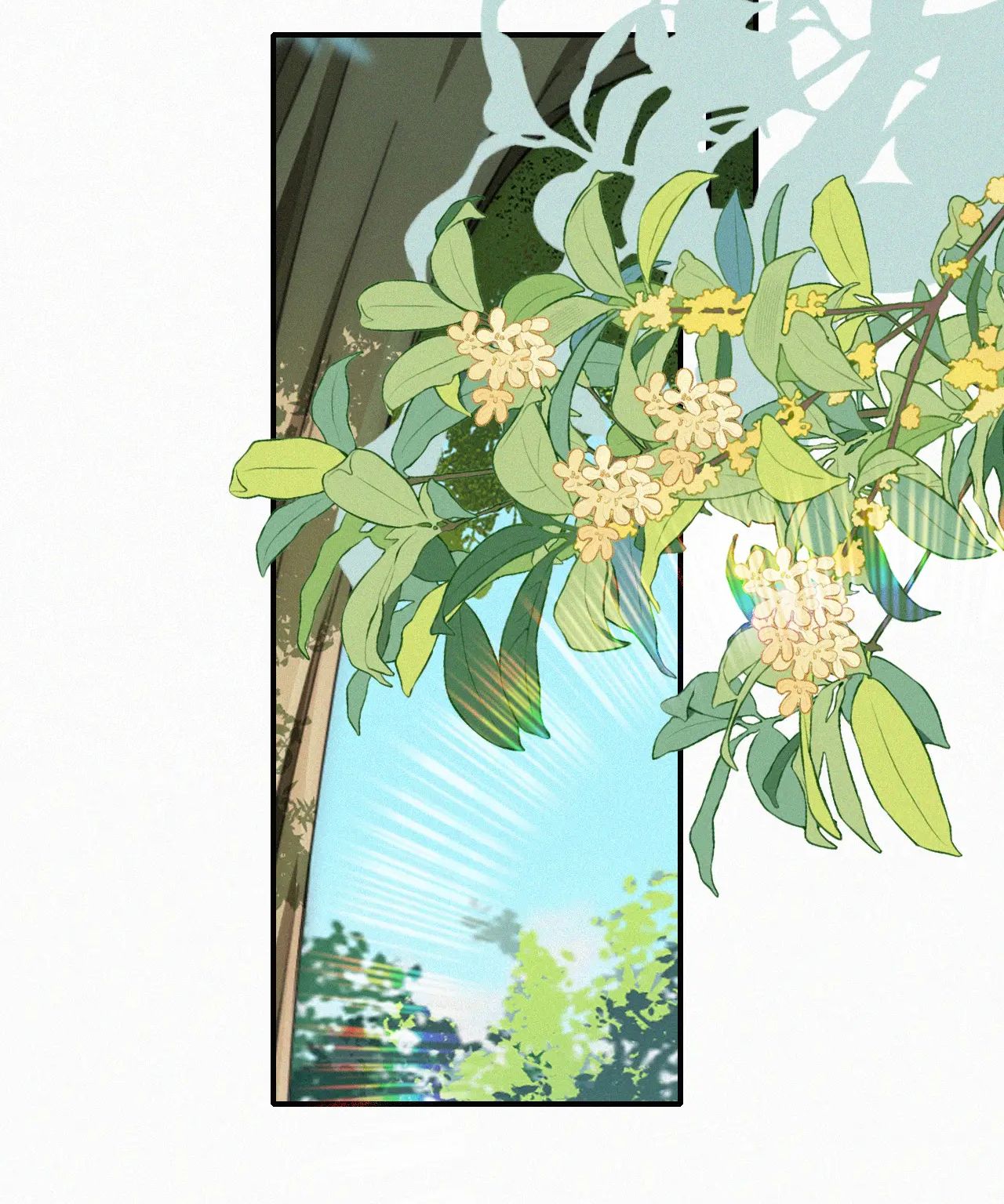 Bá Vương Sủng Ái Cô Vợ Mù Chapter 43.1 - 15