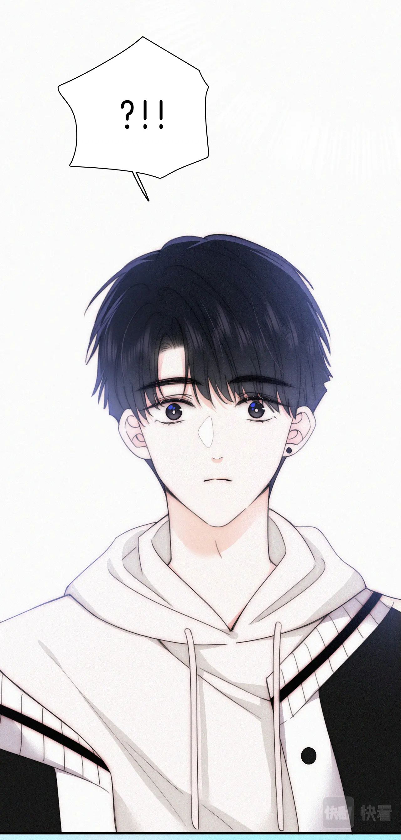 Bá Vương Sủng Ái Cô Vợ Mù Chapter 43.1 - 16