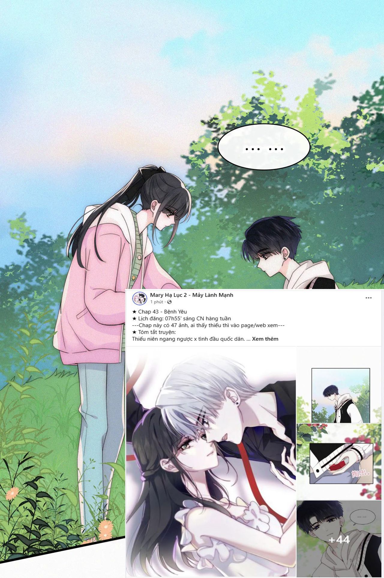 Bá Vương Sủng Ái Cô Vợ Mù Chapter 43.1 - 17