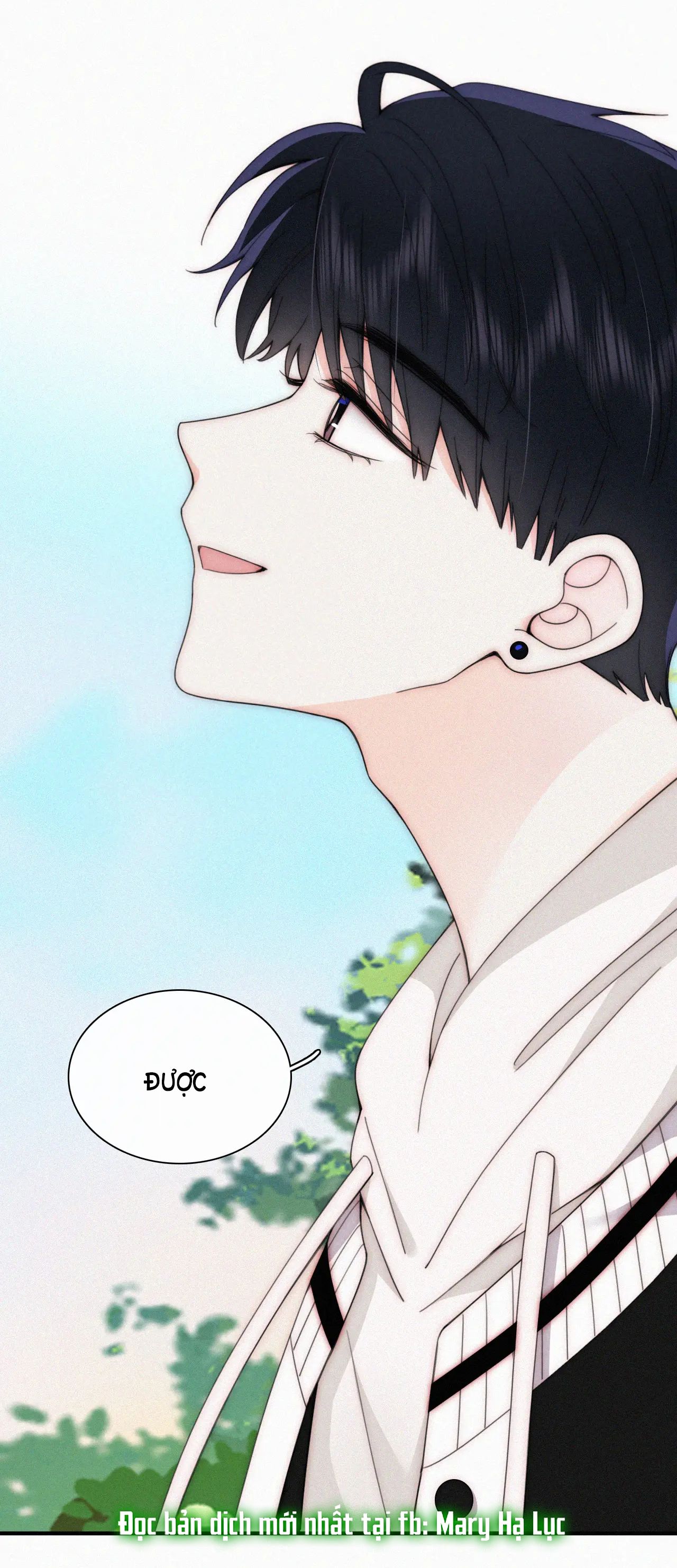 Bá Vương Sủng Ái Cô Vợ Mù Chapter 43.1 - 28