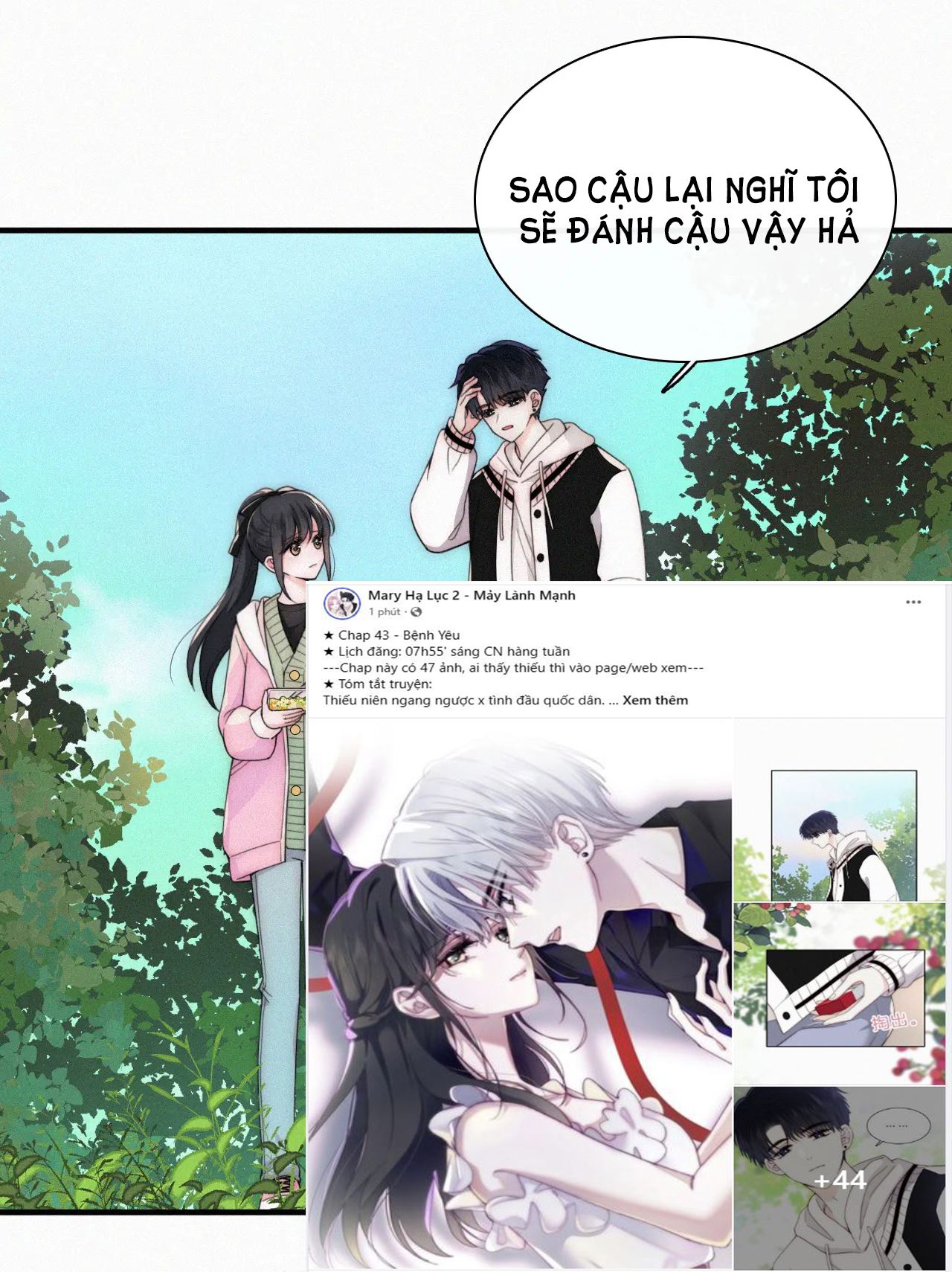 Bá Vương Sủng Ái Cô Vợ Mù Chapter 43.2 - 16