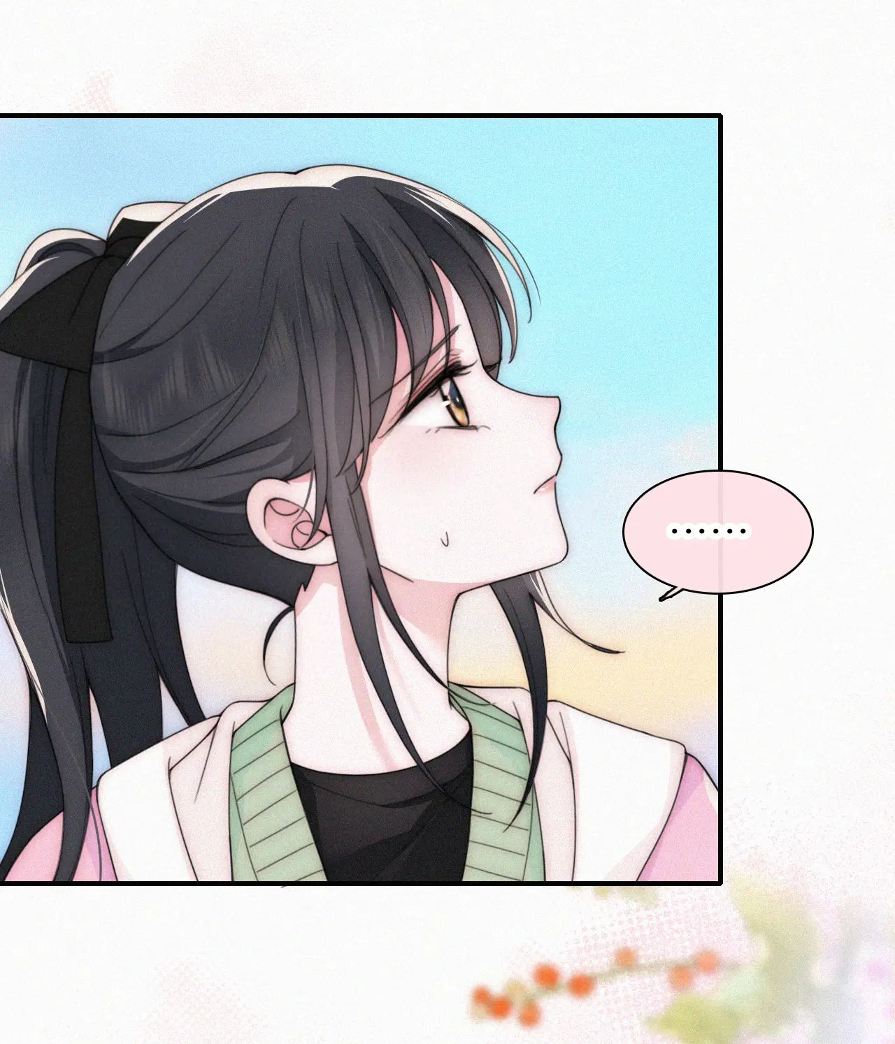 Bá Vương Sủng Ái Cô Vợ Mù Chapter 43.2 - 17