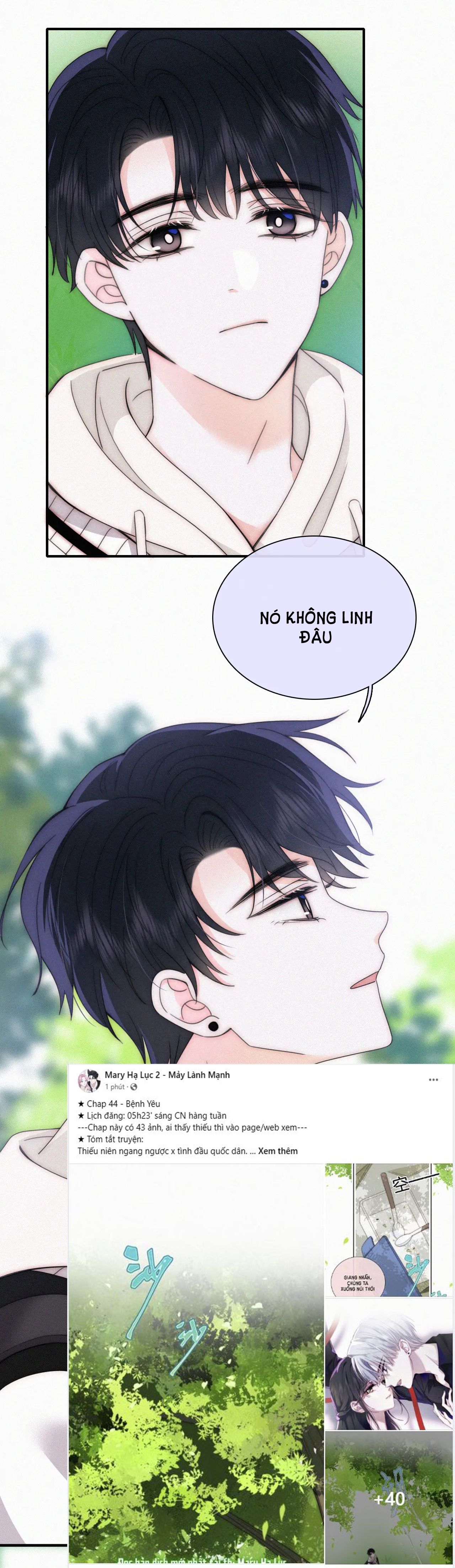 Bá Vương Sủng Ái Cô Vợ Mù Chapter 44.1 - 11