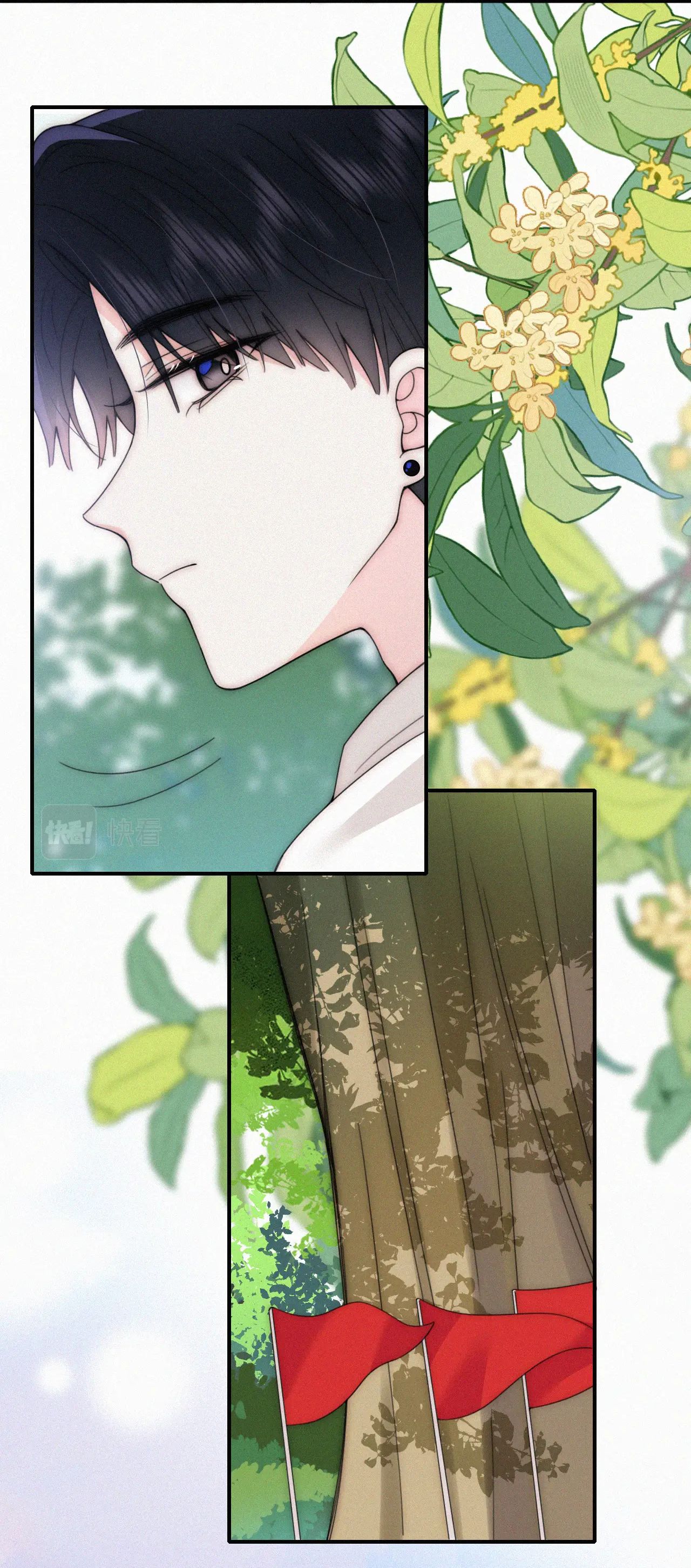 Bá Vương Sủng Ái Cô Vợ Mù Chapter 44.1 - 19