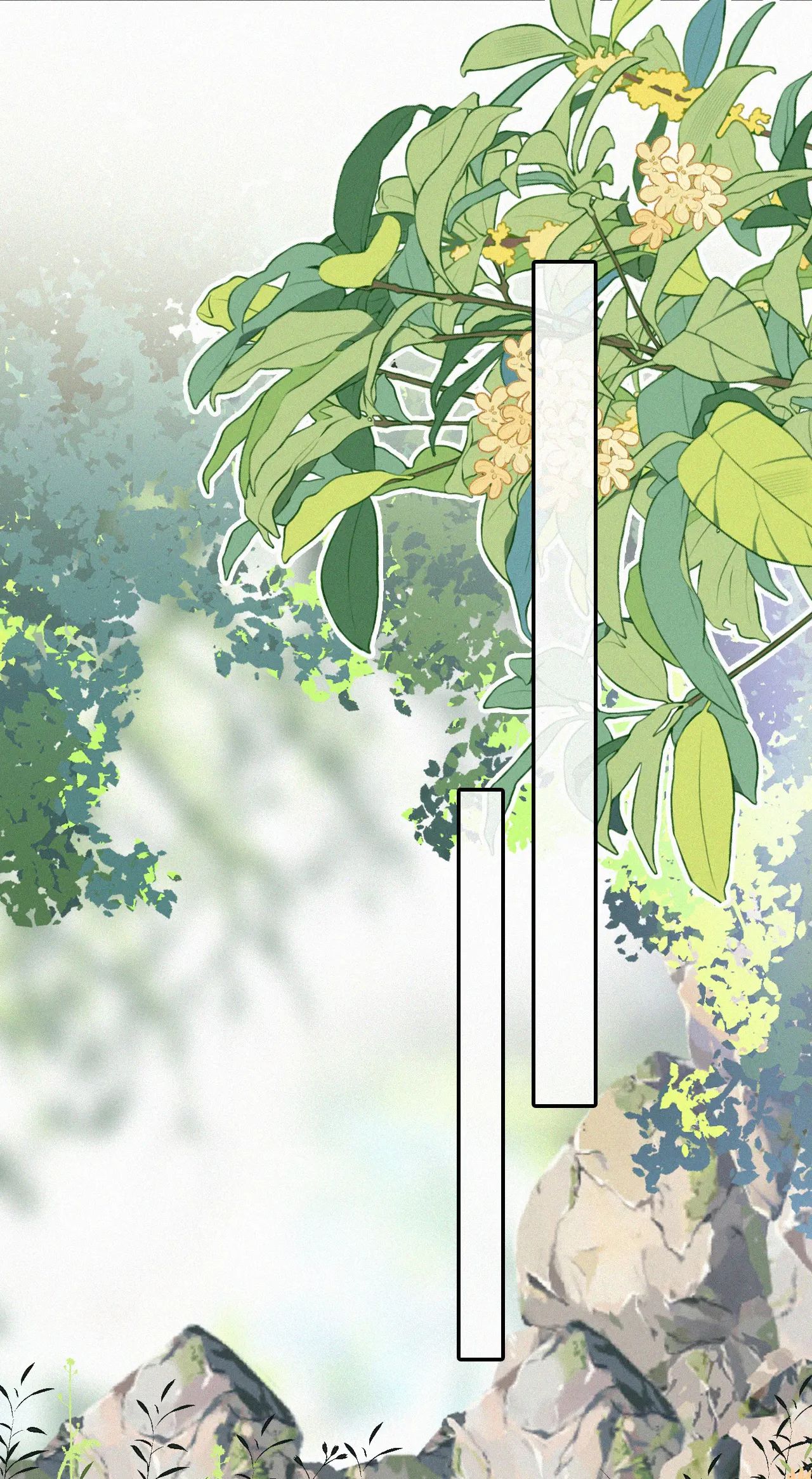 Bá Vương Sủng Ái Cô Vợ Mù Chapter 44.1 - 22