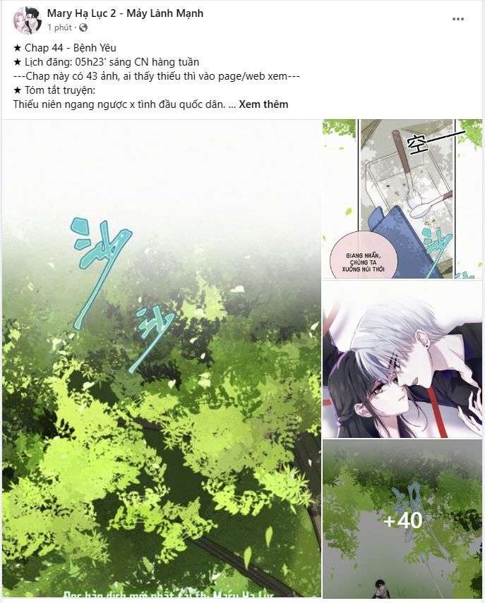 Bá Vương Sủng Ái Cô Vợ Mù Chapter 44.1 - 4