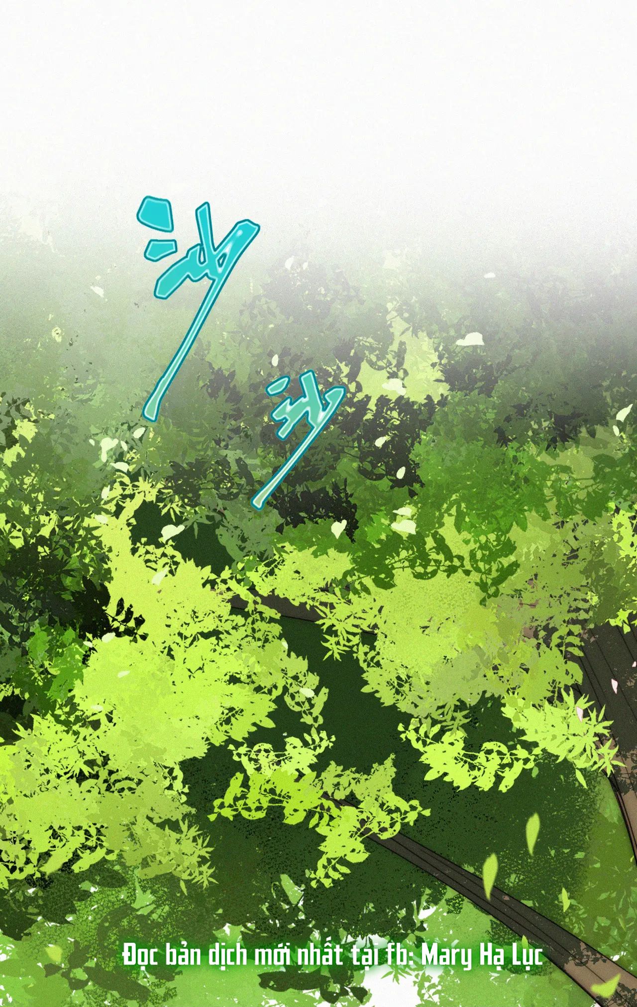 Bá Vương Sủng Ái Cô Vợ Mù Chapter 44.1 - 5