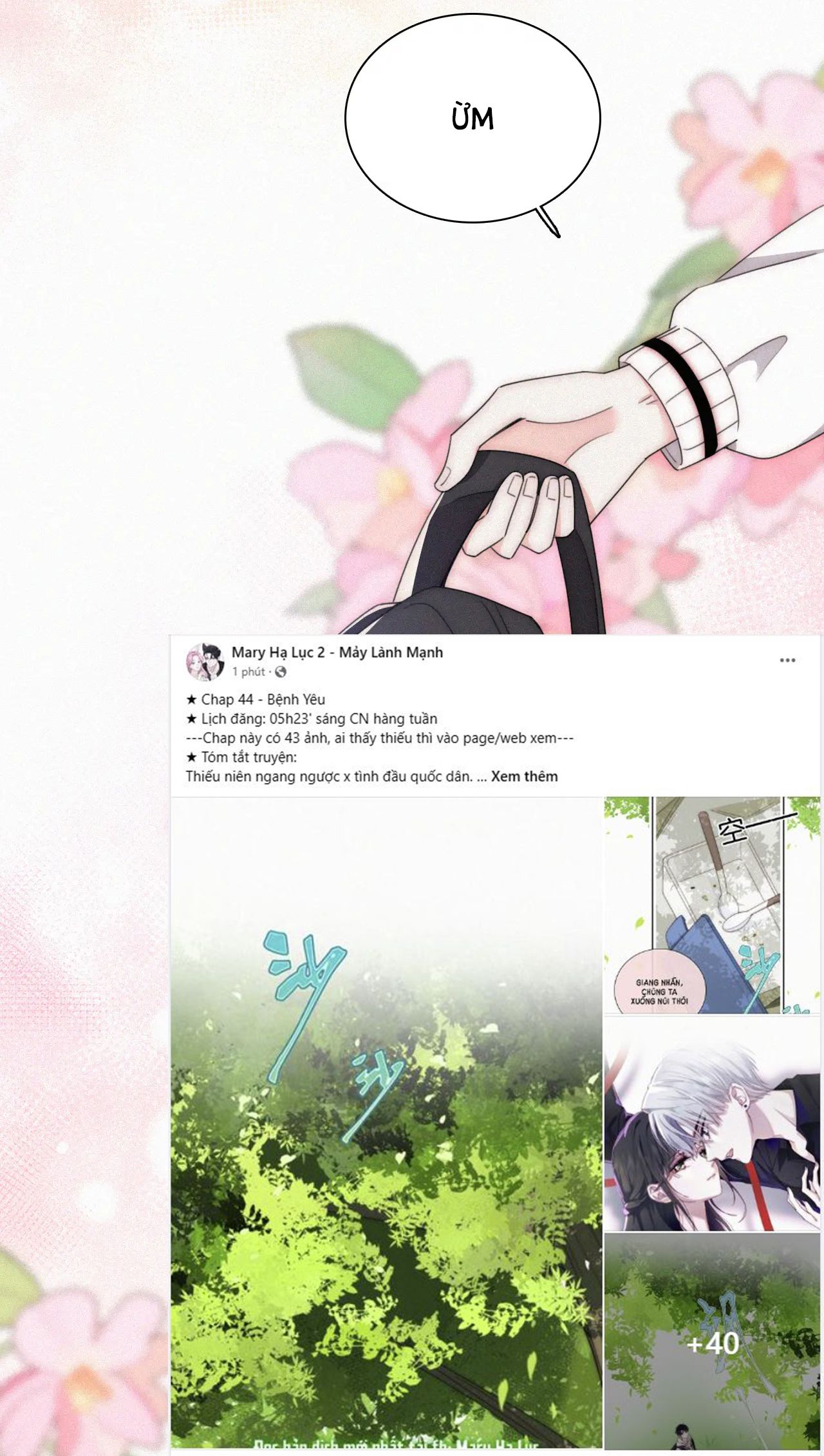 Bá Vương Sủng Ái Cô Vợ Mù Chapter 44.2 - 6