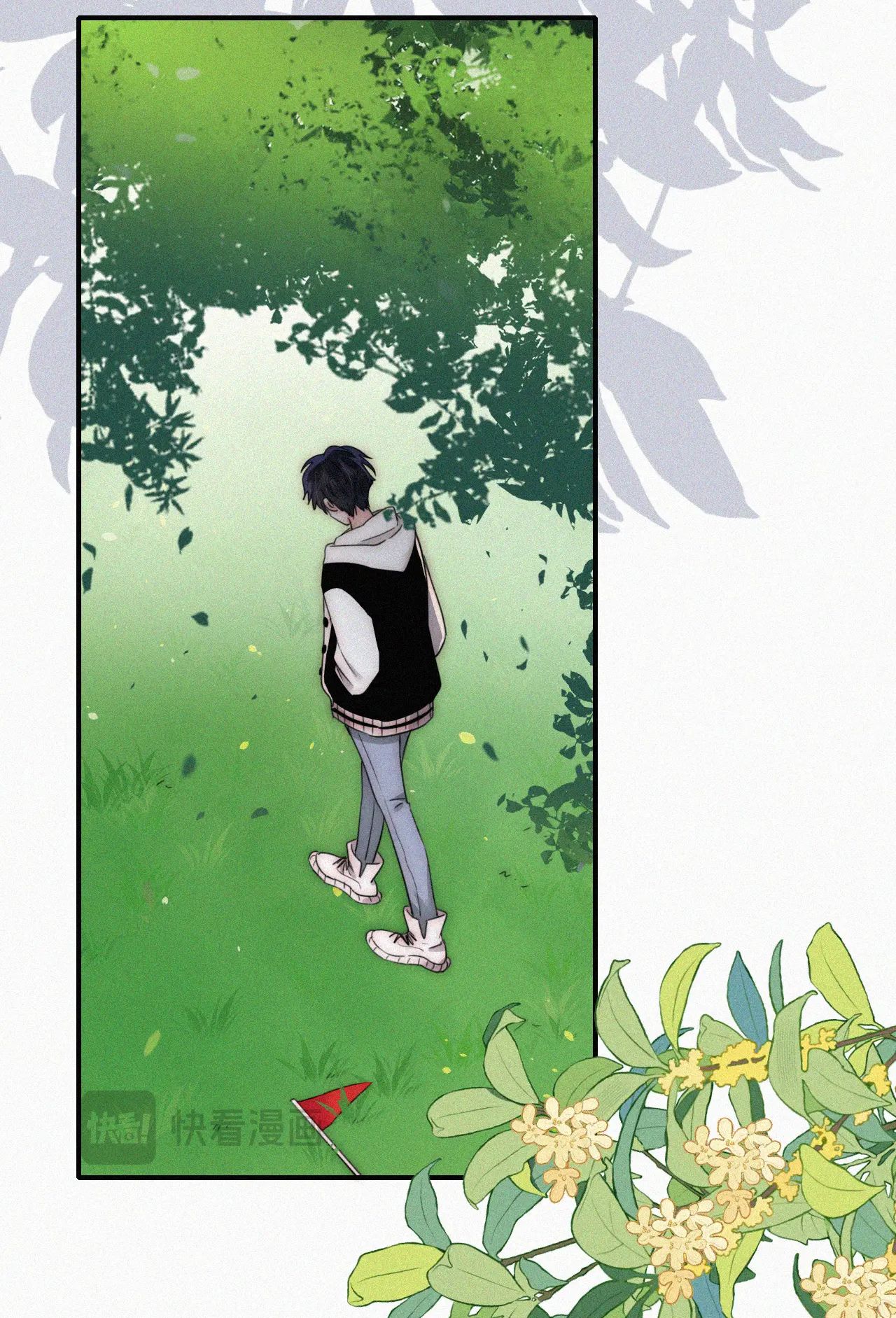 Bá Vương Sủng Ái Cô Vợ Mù Chapter 45.1 - 13