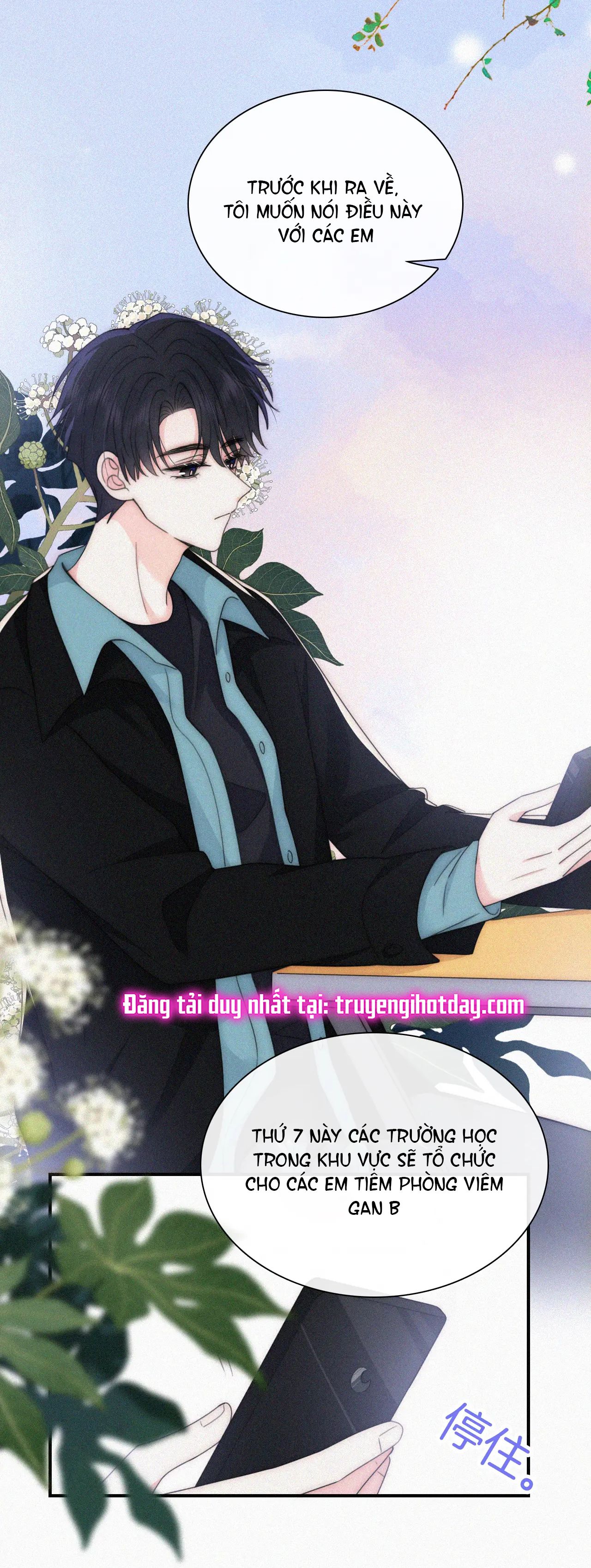 Bá Vương Sủng Ái Cô Vợ Mù Chapter 45.2 - 14