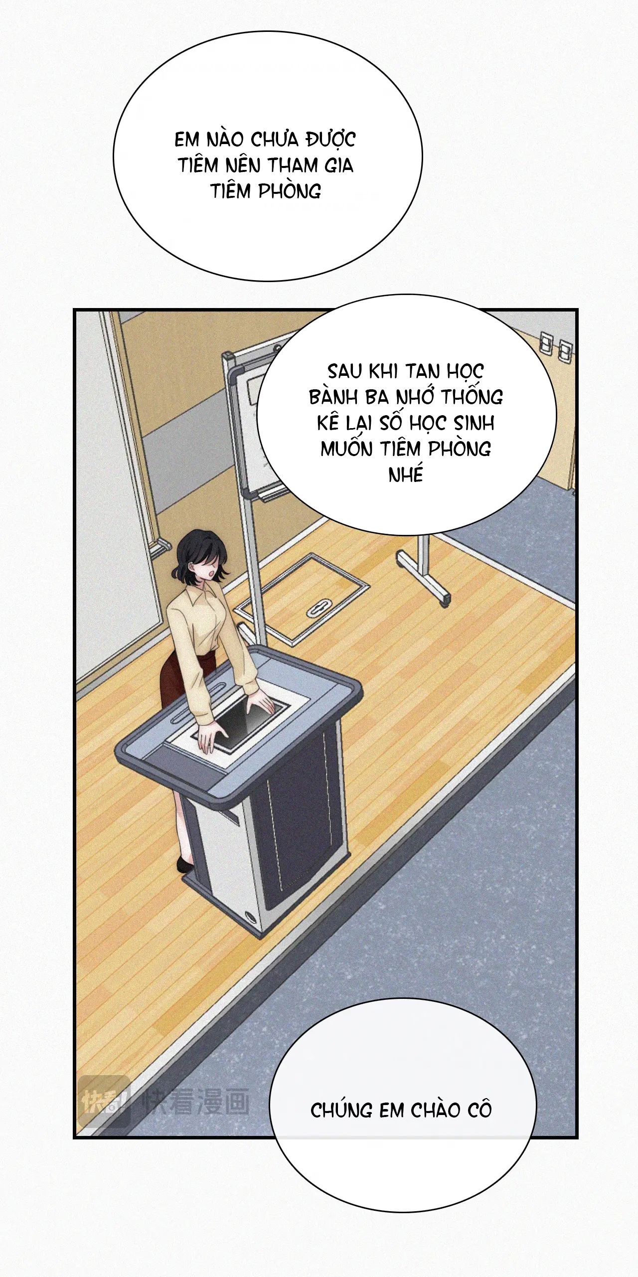 Bá Vương Sủng Ái Cô Vợ Mù Chapter 45.2 - 15