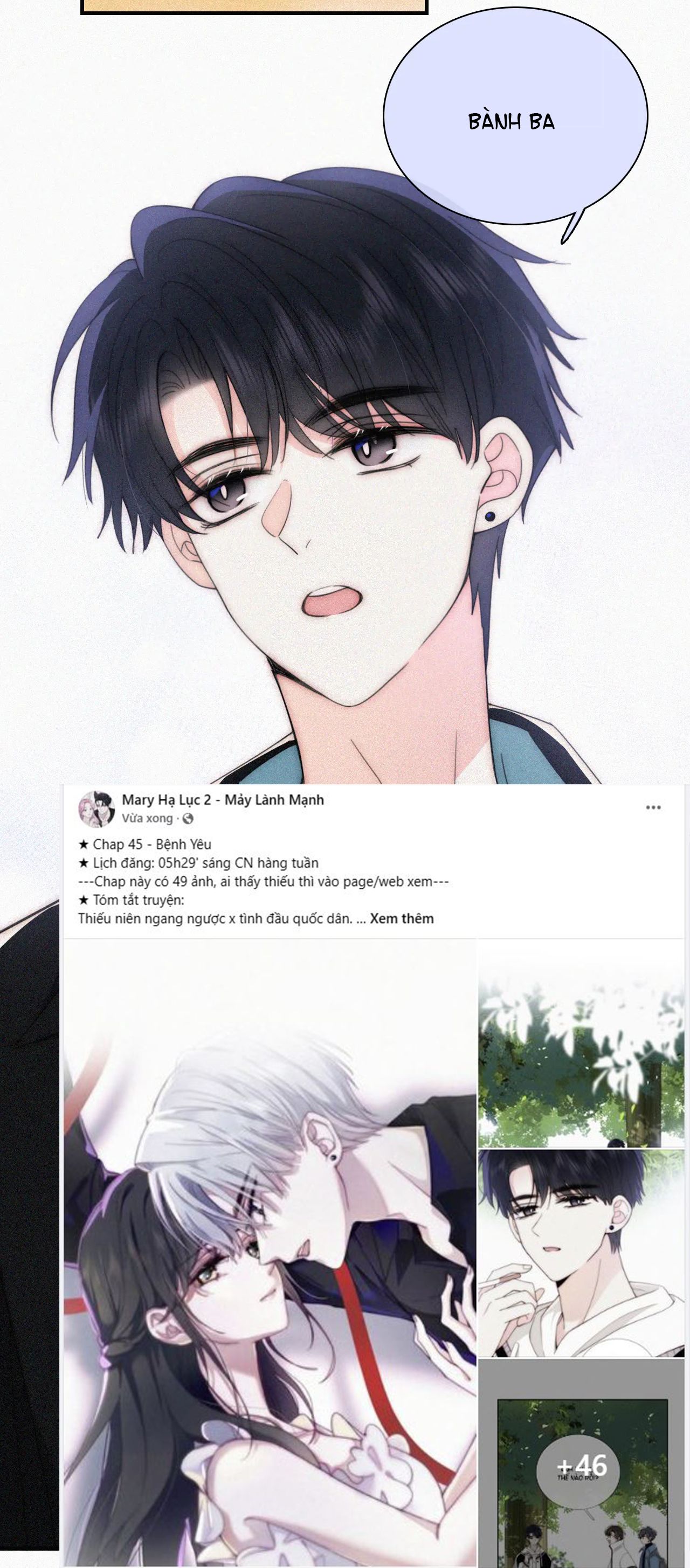 Bá Vương Sủng Ái Cô Vợ Mù Chapter 45.2 - 17