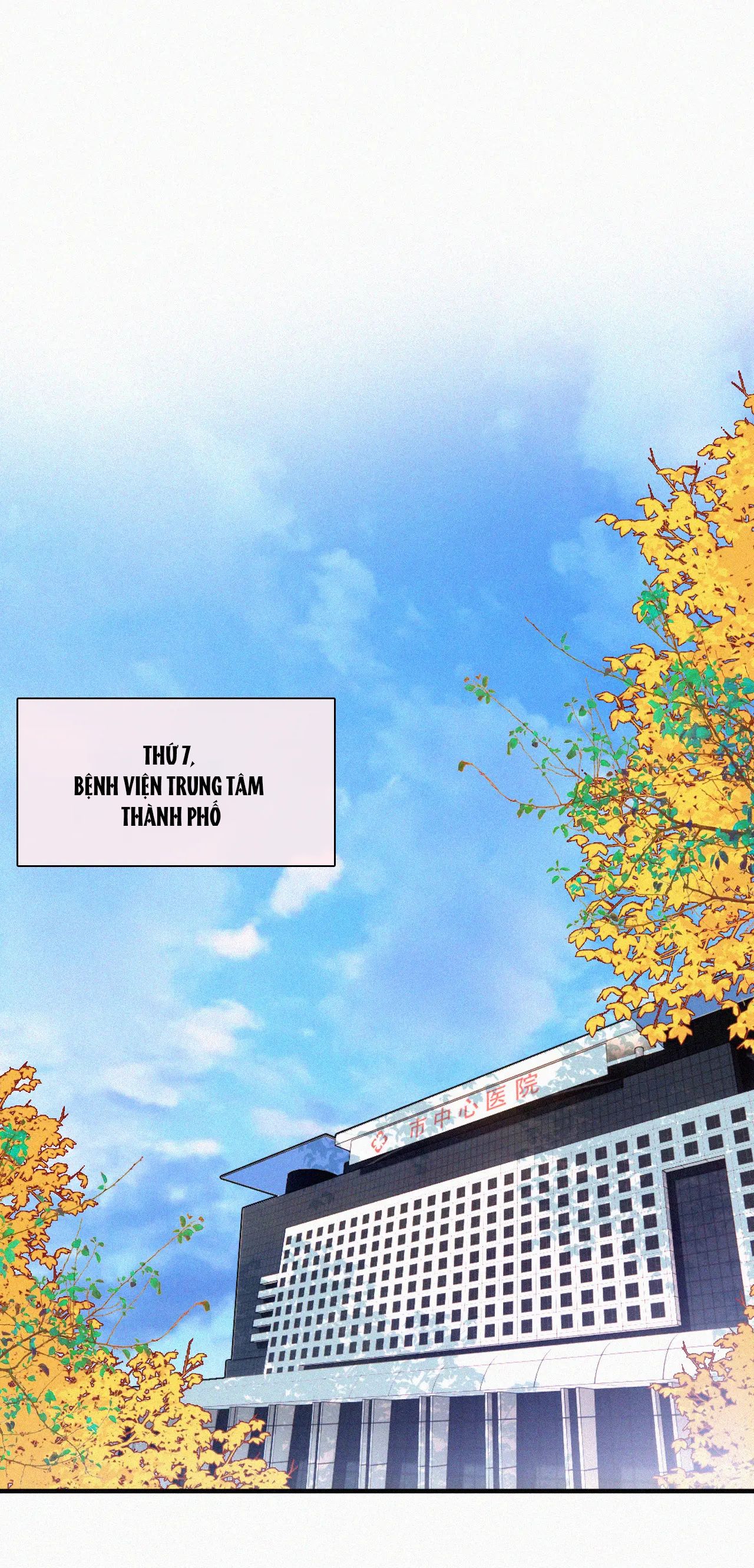 Bá Vương Sủng Ái Cô Vợ Mù Chapter 45.2 - 23