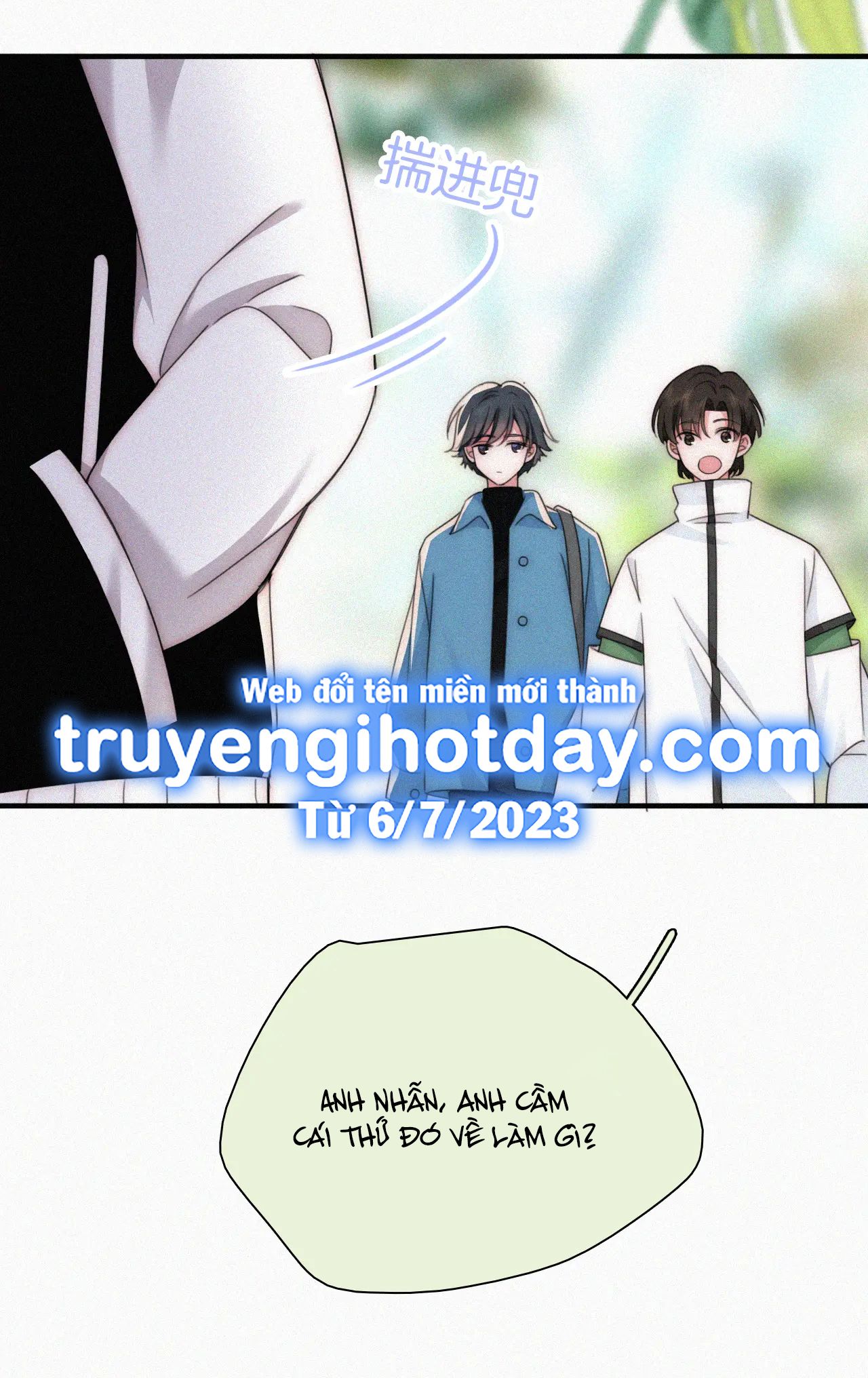 Bá Vương Sủng Ái Cô Vợ Mù Chapter 45.2 - 4