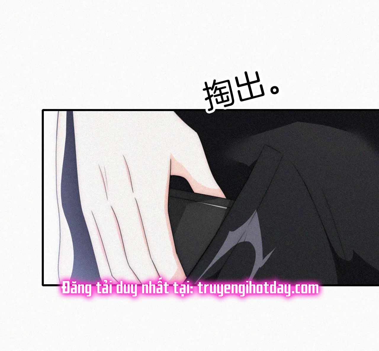 Bá Vương Sủng Ái Cô Vợ Mù Chapter 45.2 - 33