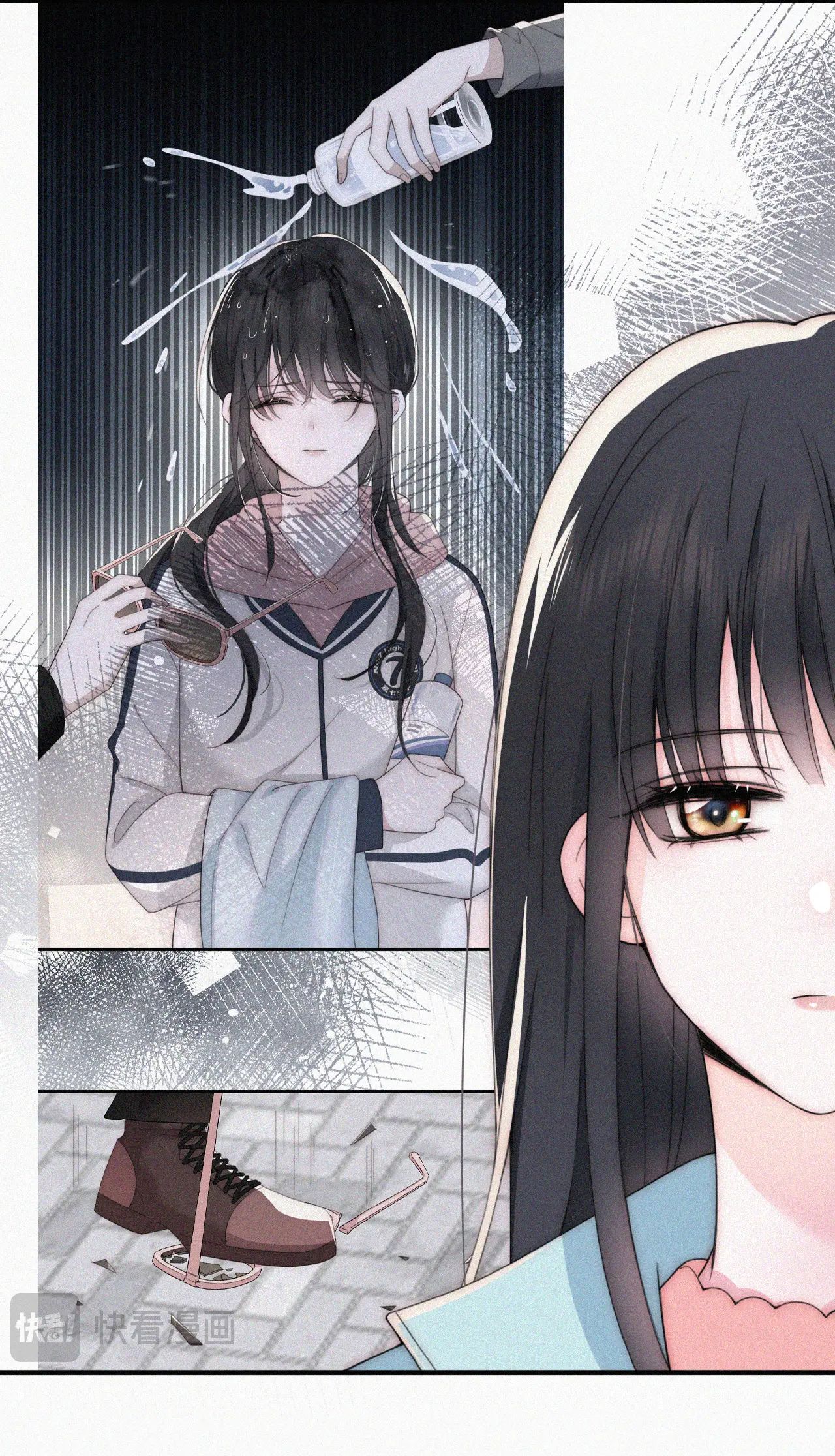 Bá Vương Sủng Ái Cô Vợ Mù Chapter 46.1 - 17