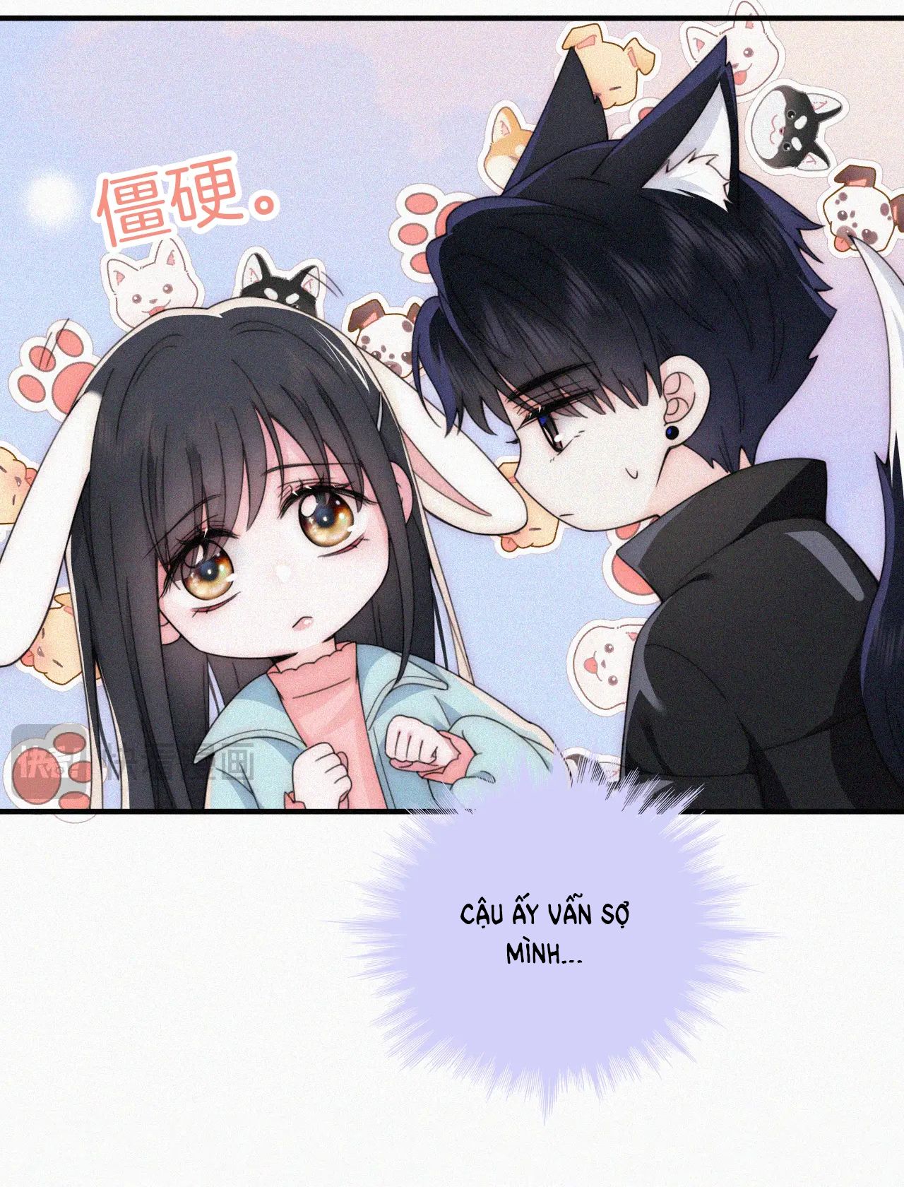 Bá Vương Sủng Ái Cô Vợ Mù Chapter 46.2 - 21