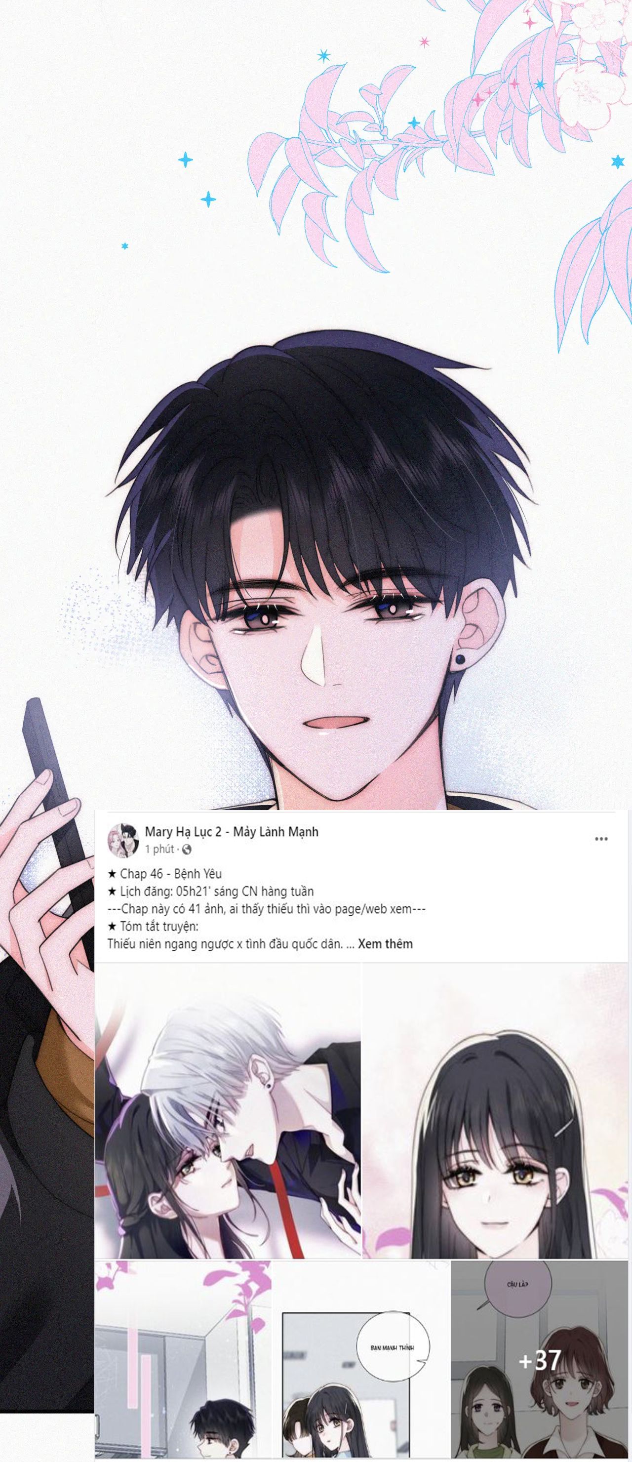 Bá Vương Sủng Ái Cô Vợ Mù Chapter 46.2 - 8