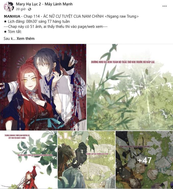 Bá Vương Sủng Ái Cô Vợ Mù Chapter 47.1 - 5