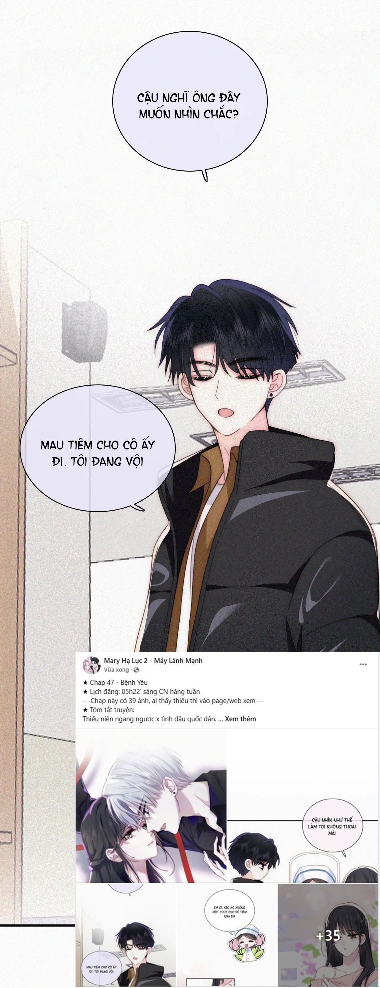 Bá Vương Sủng Ái Cô Vợ Mù Chapter 47.1 - 10