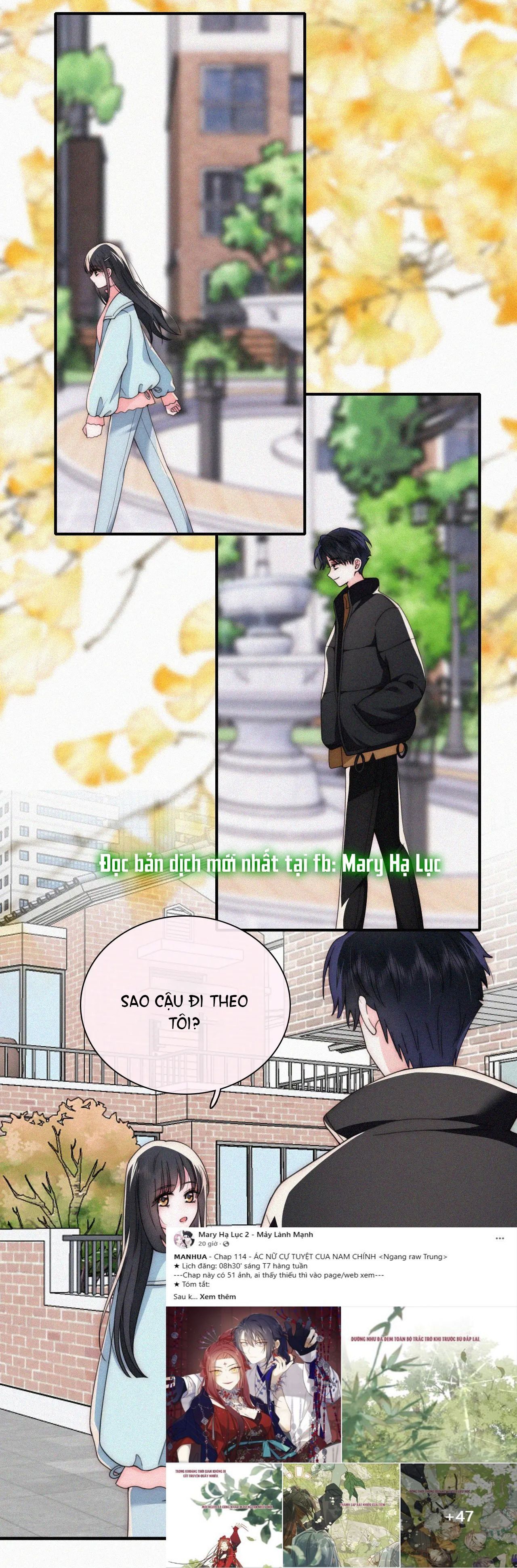 Bá Vương Sủng Ái Cô Vợ Mù Chapter 47.2 - 13