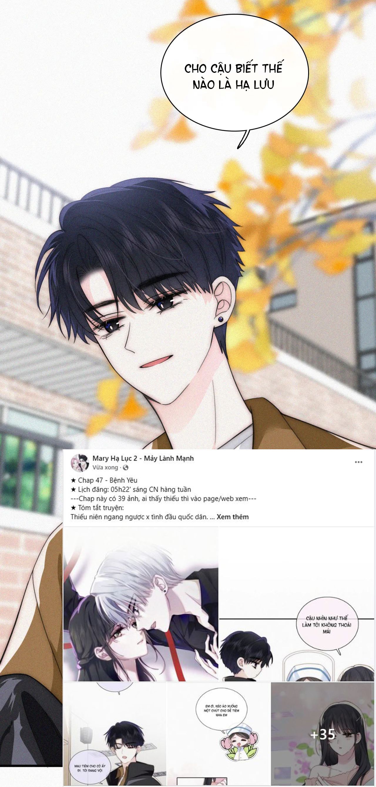 Bá Vương Sủng Ái Cô Vợ Mù Chapter 47.2 - 25