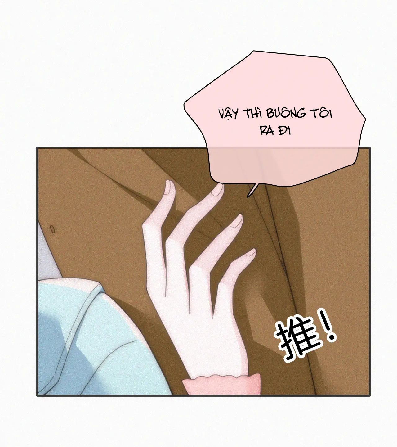 Bá Vương Sủng Ái Cô Vợ Mù Chapter 48.2 - 13