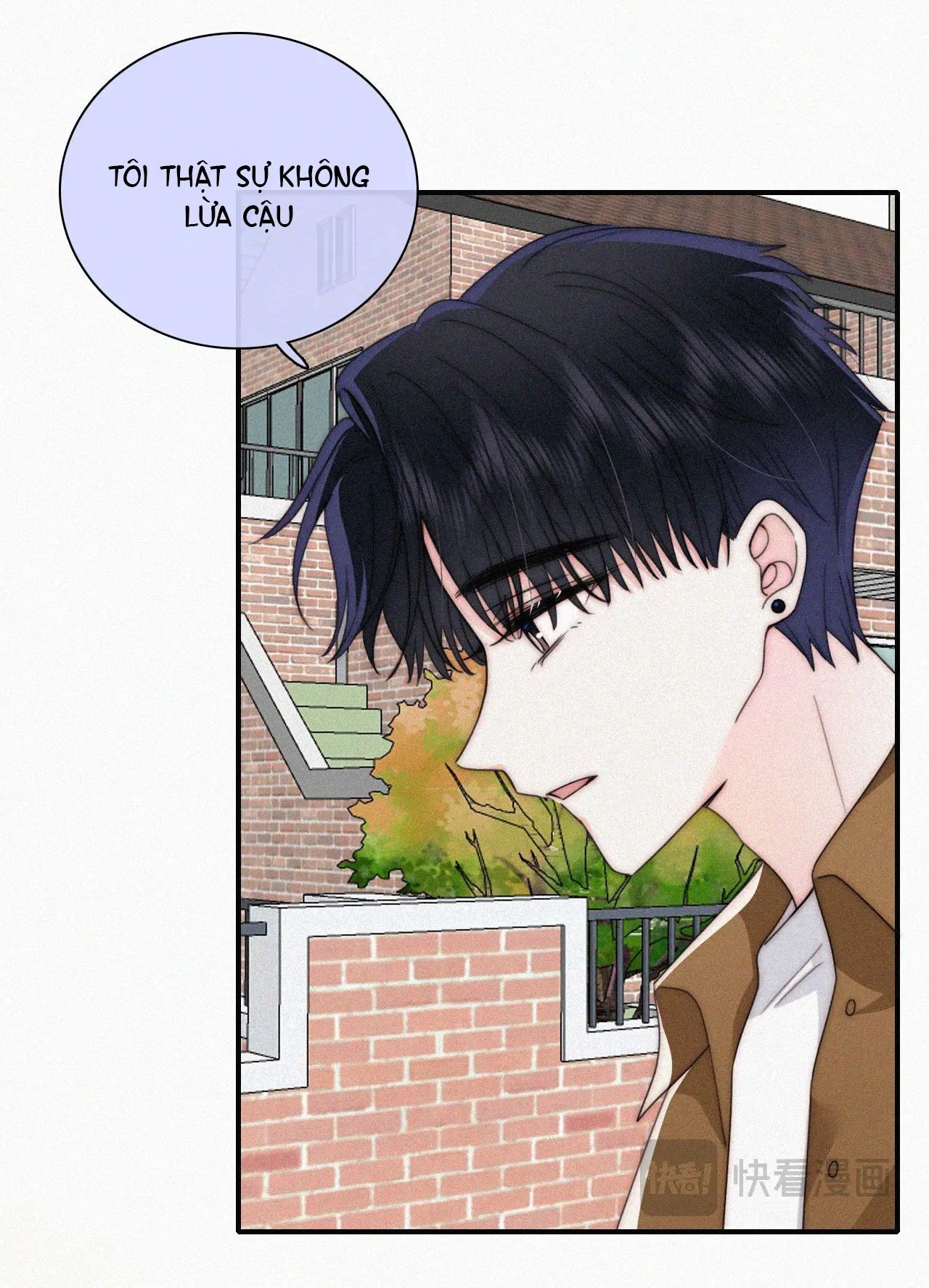 Bá Vương Sủng Ái Cô Vợ Mù Chapter 48.2 - 5