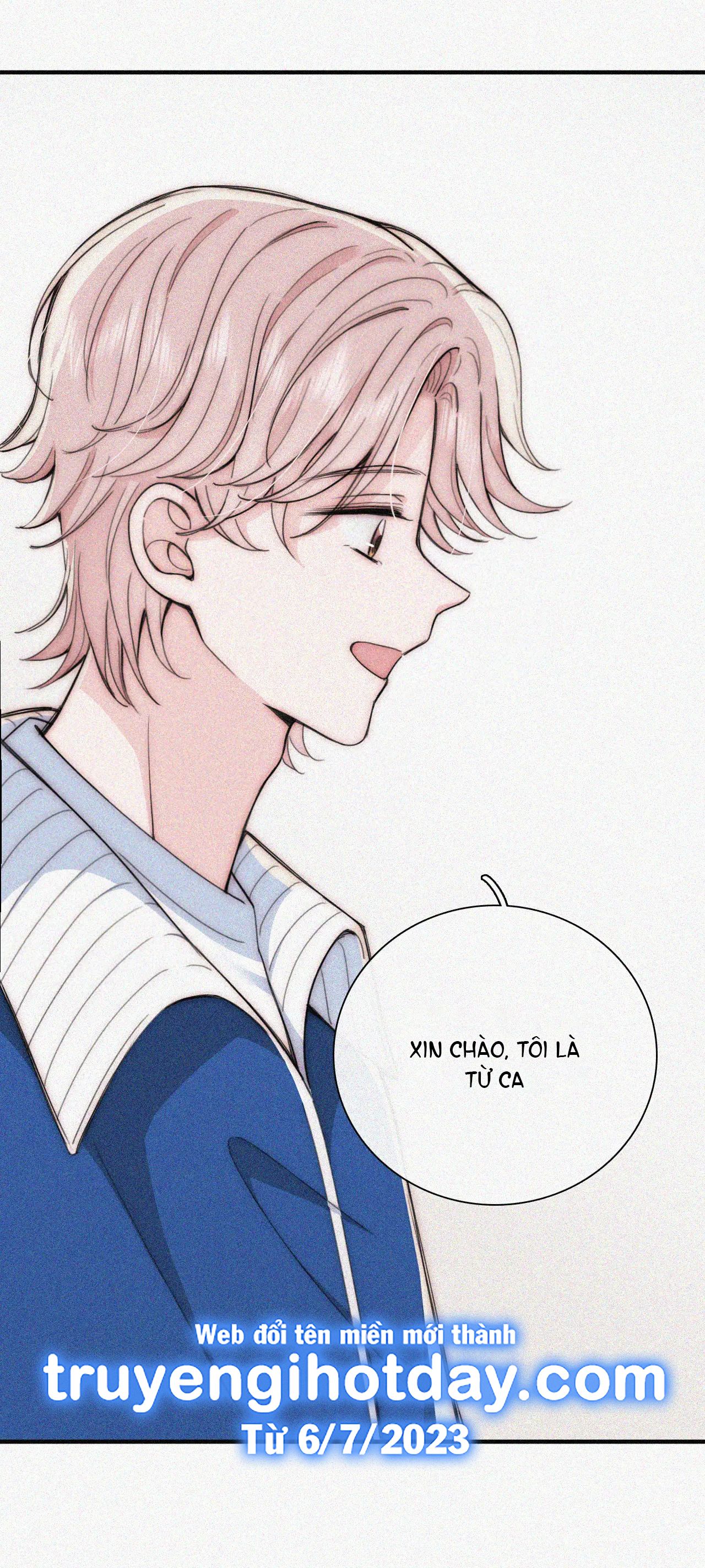 Bá Vương Sủng Ái Cô Vợ Mù Chapter 49.1 - 14