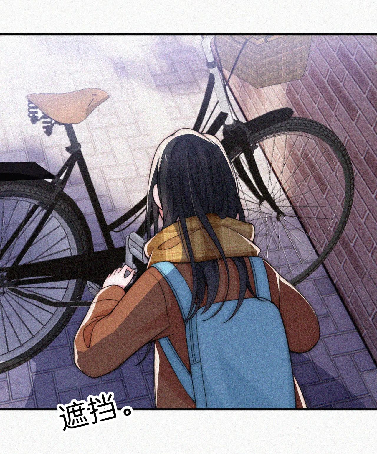 Bá Vương Sủng Ái Cô Vợ Mù Chapter 50.1 - 15