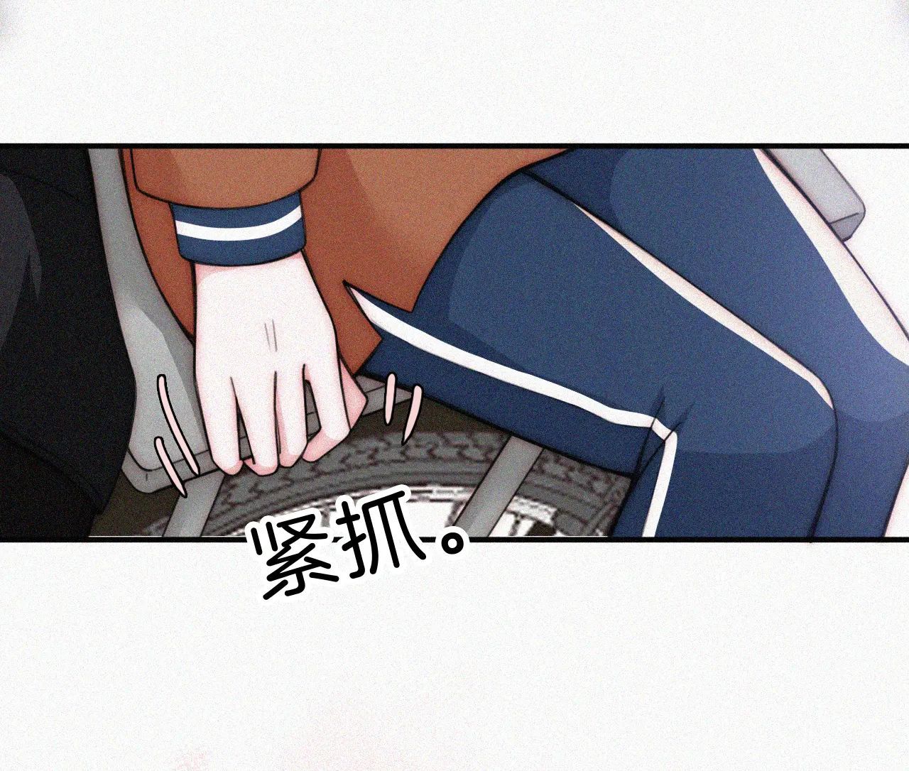 Bá Vương Sủng Ái Cô Vợ Mù Chapter 50.2 - 25